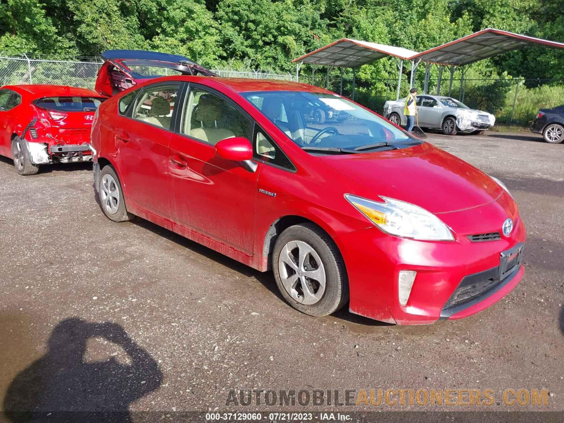 JTDKN3DU8F1907333 TOYOTA PRIUS 2015