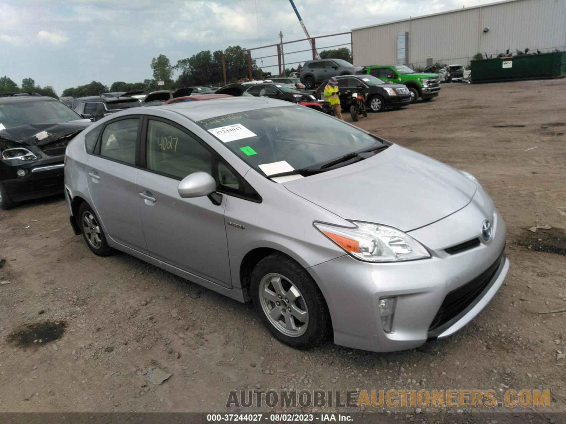 JTDKN3DU8F1911737 TOYOTA PRIUS 2015