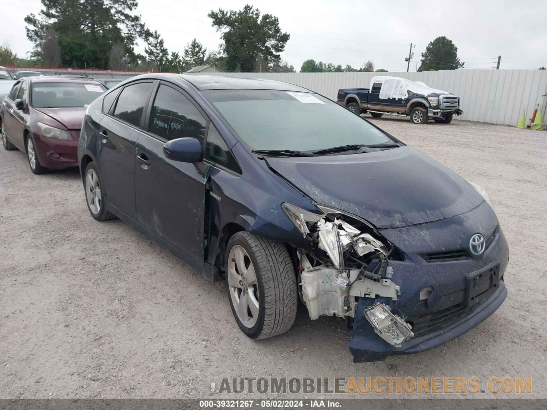 JTDKN3DU8F1914640 TOYOTA PRIUS 2015