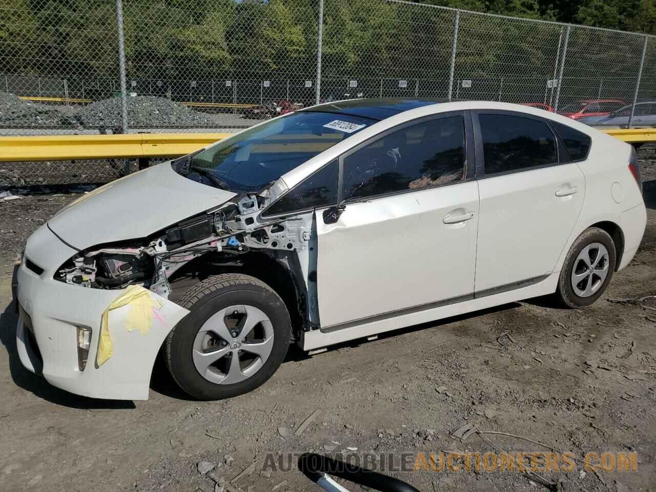 JTDKN3DU8F1918381 TOYOTA PRIUS 2015