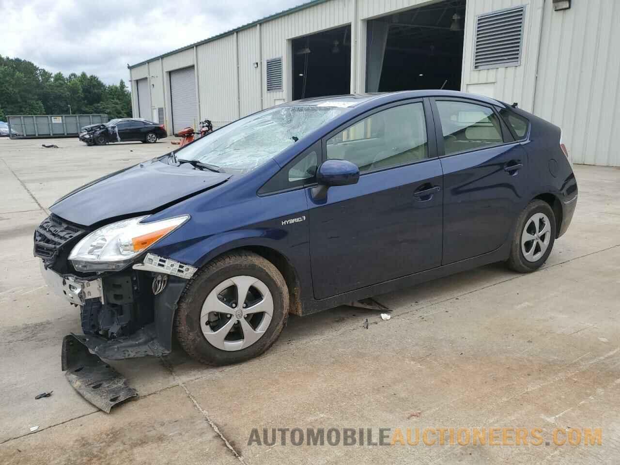 JTDKN3DU8F1918705 TOYOTA PRIUS 2015