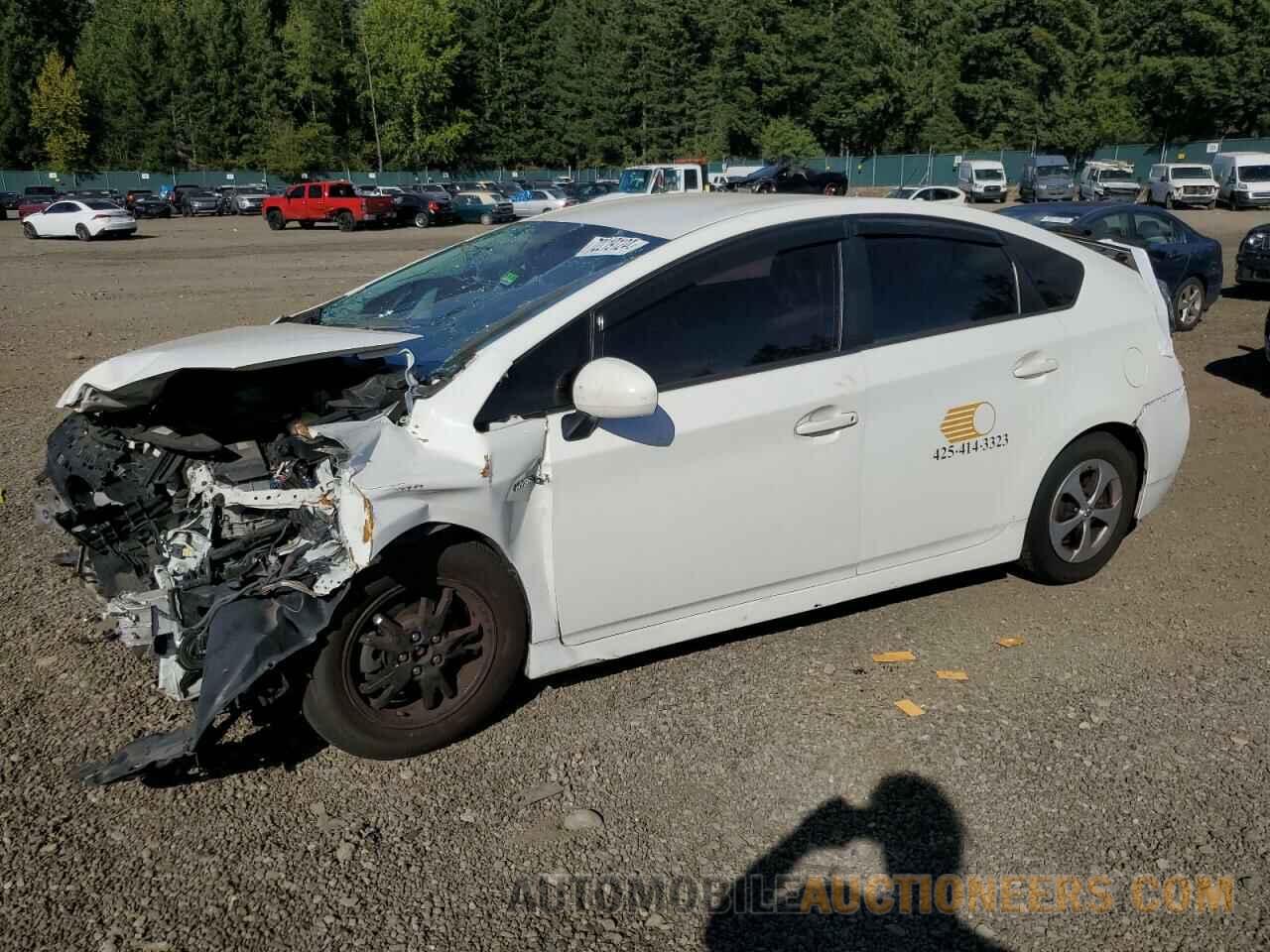 JTDKN3DU8F1922155 TOYOTA PRIUS 2015