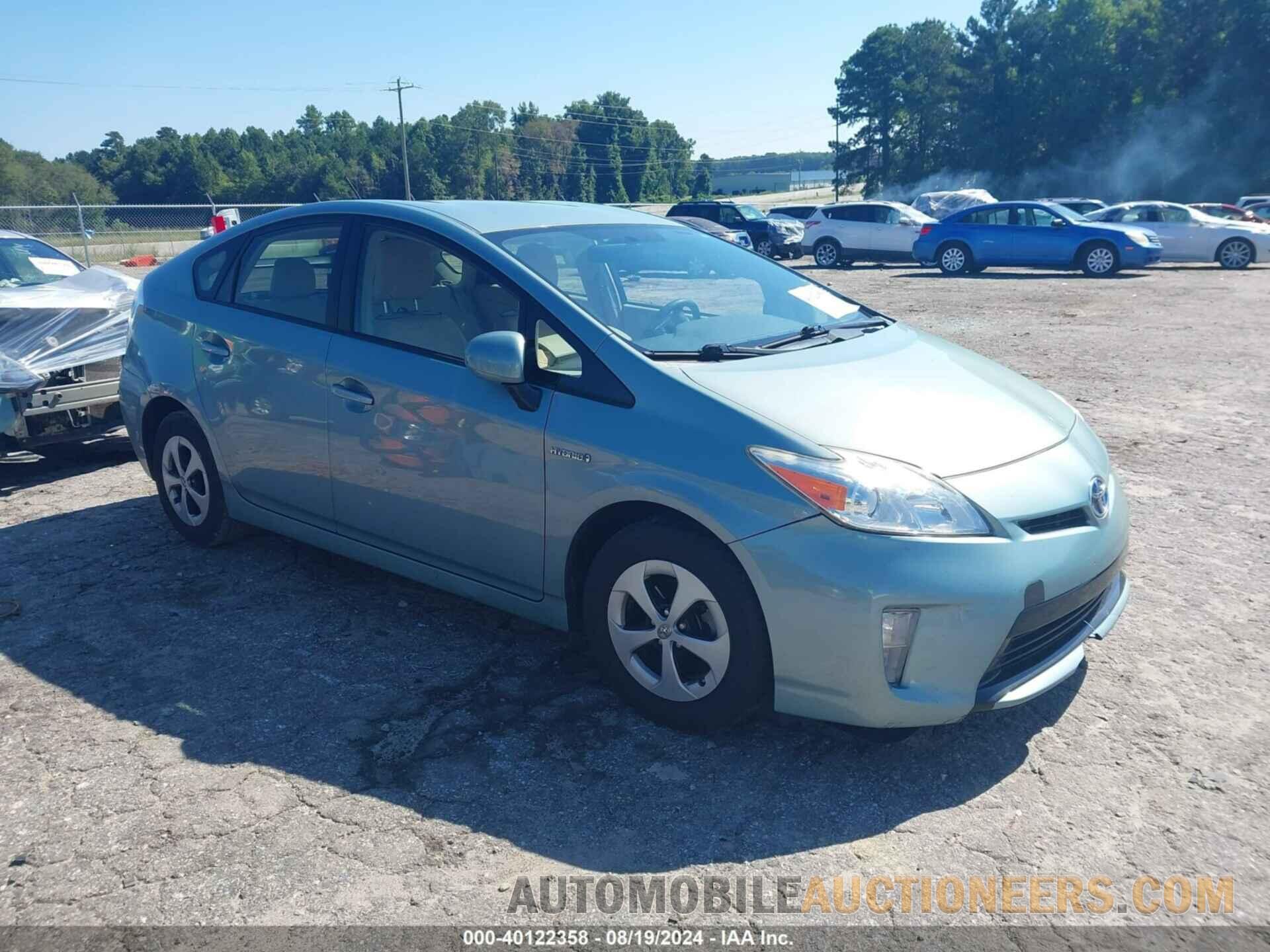 JTDKN3DU8F1987569 TOYOTA PRIUS 2015