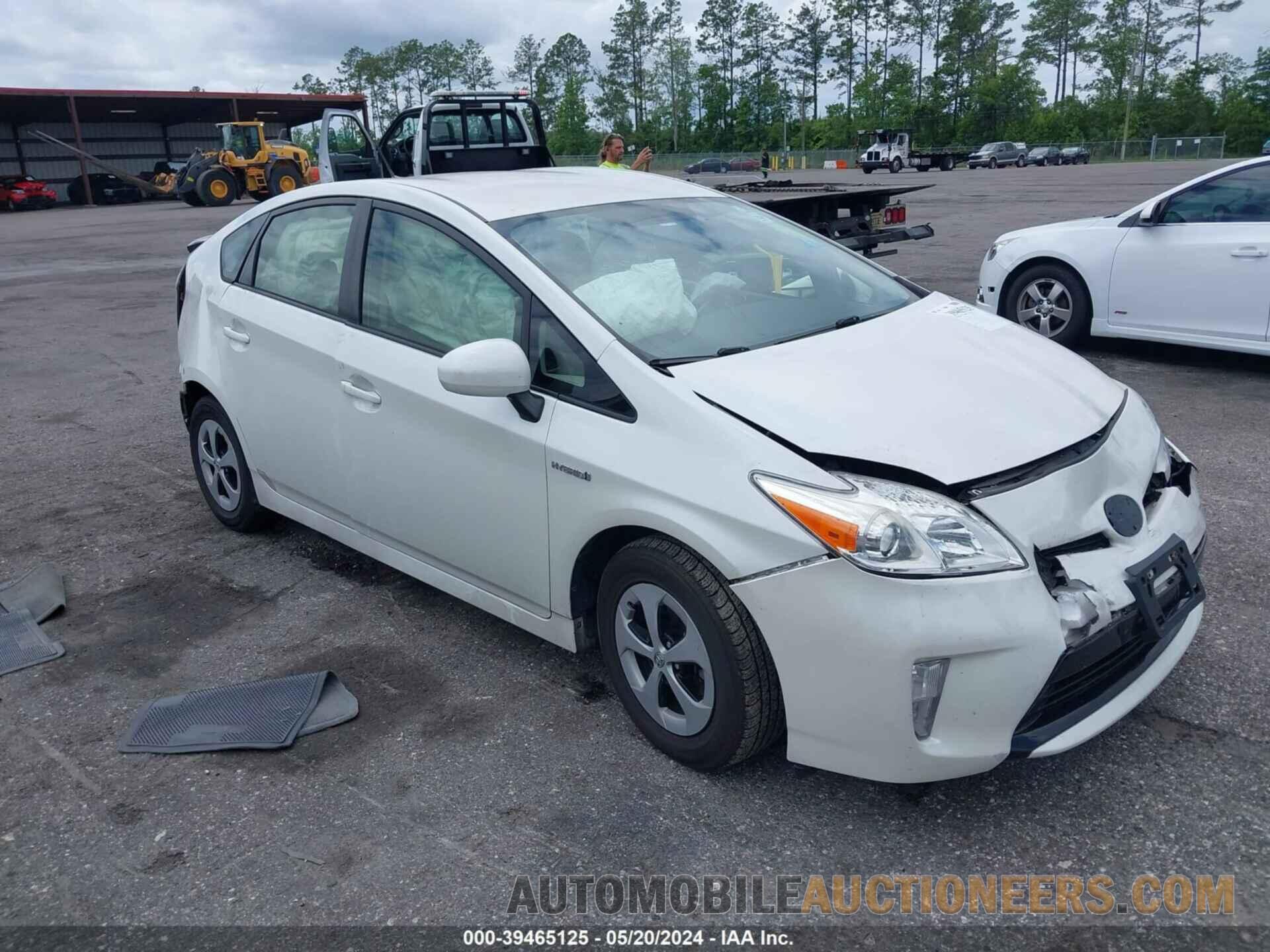 JTDKN3DU8F1990228 TOYOTA PRIUS 2015