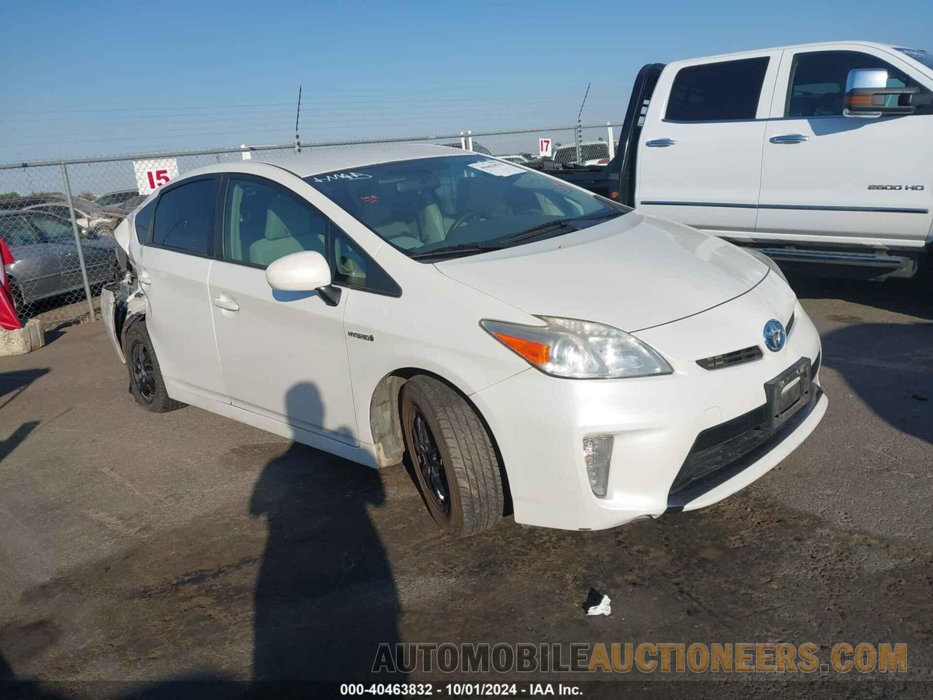 JTDKN3DU9D1684510 TOYOTA PRIUS 2013