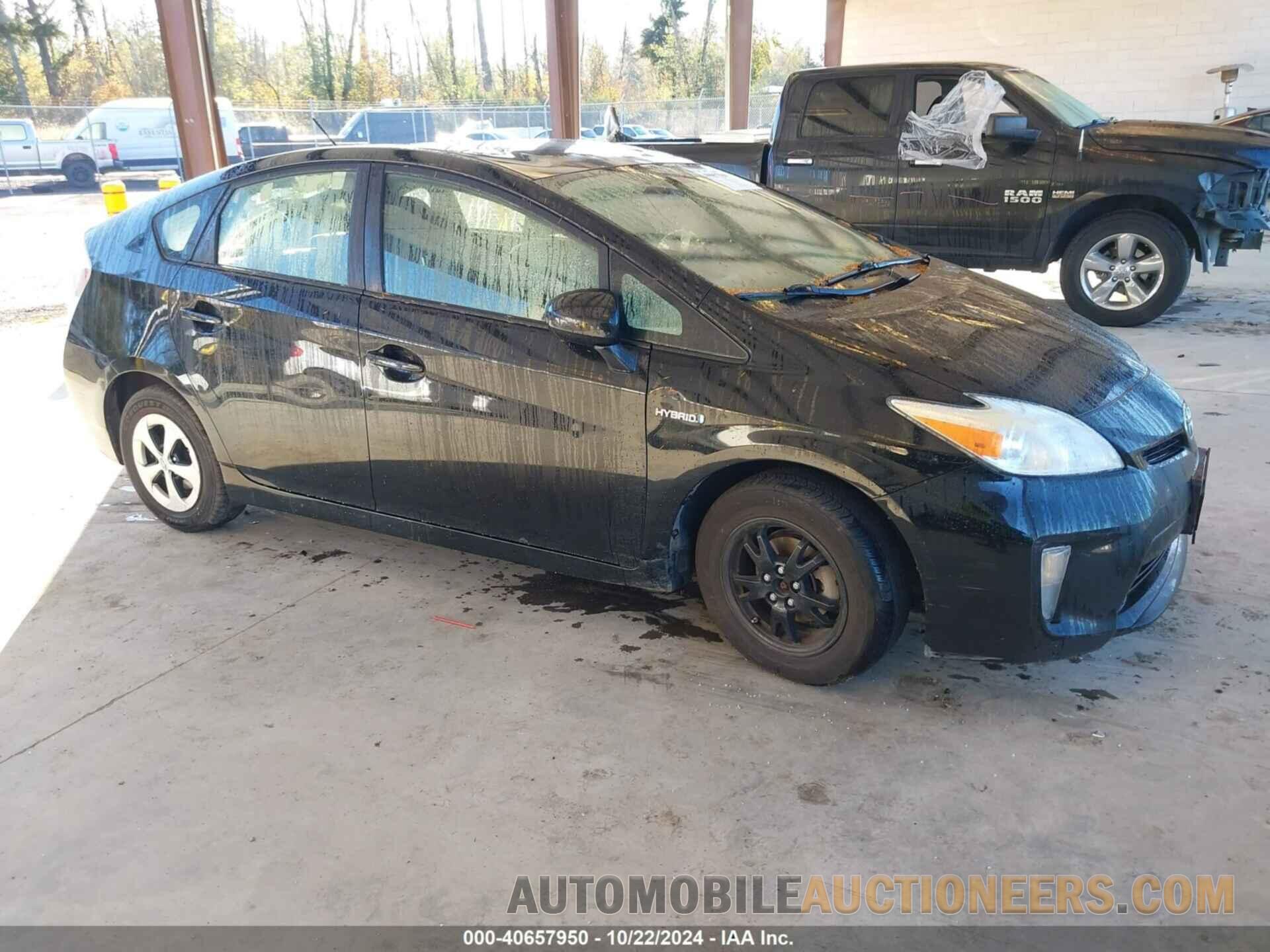 JTDKN3DU9E1770420 TOYOTA PRIUS 2014