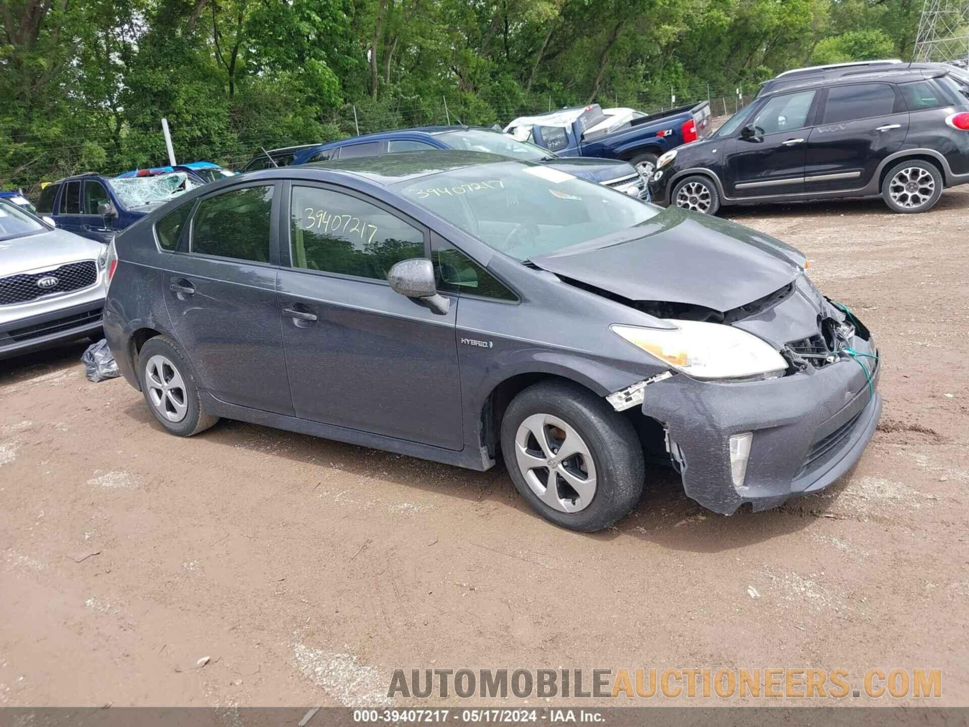 JTDKN3DU9F0396463 TOYOTA PRIUS 2015