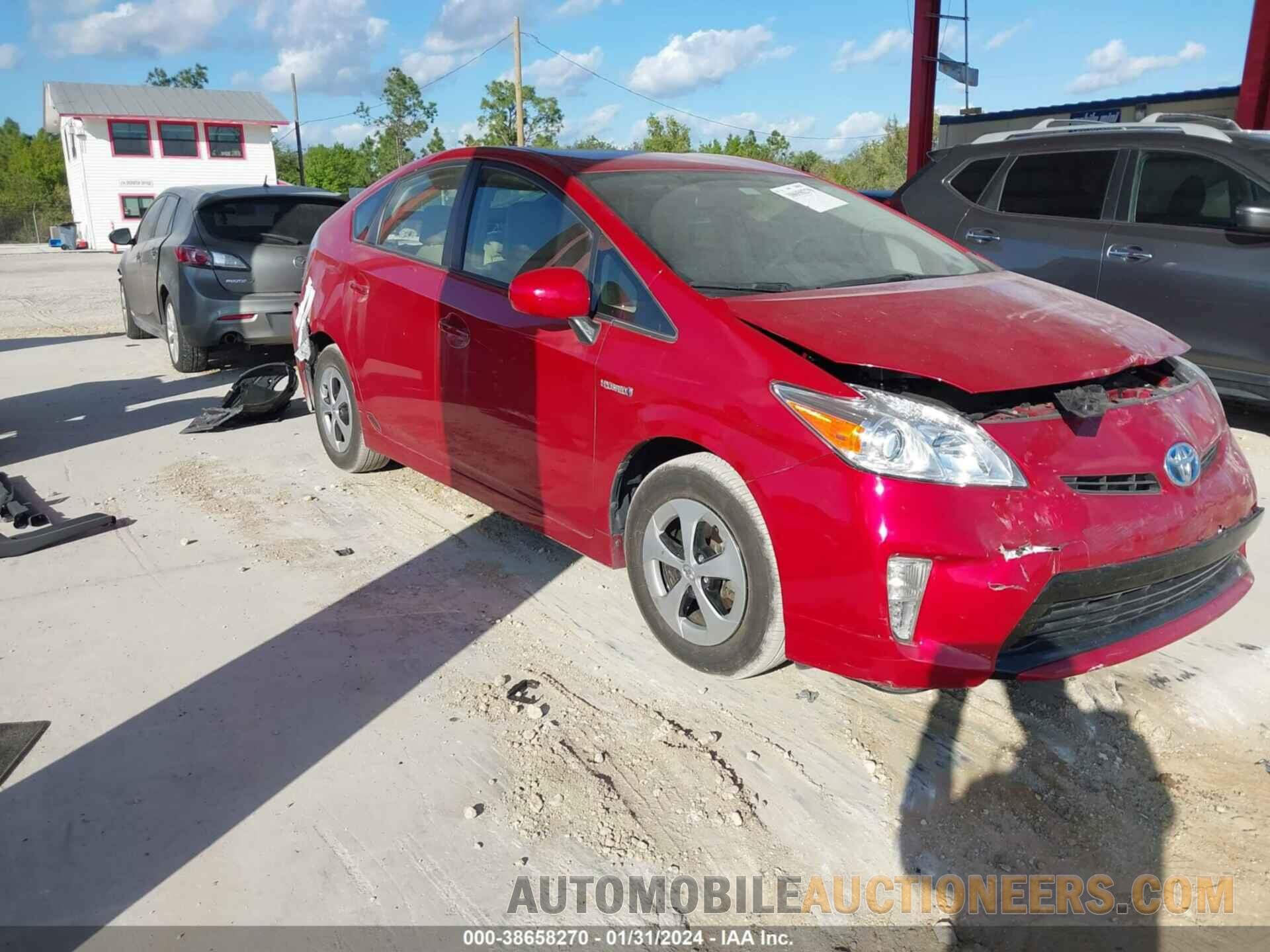 JTDKN3DU9F0396530 TOYOTA PRIUS 2015