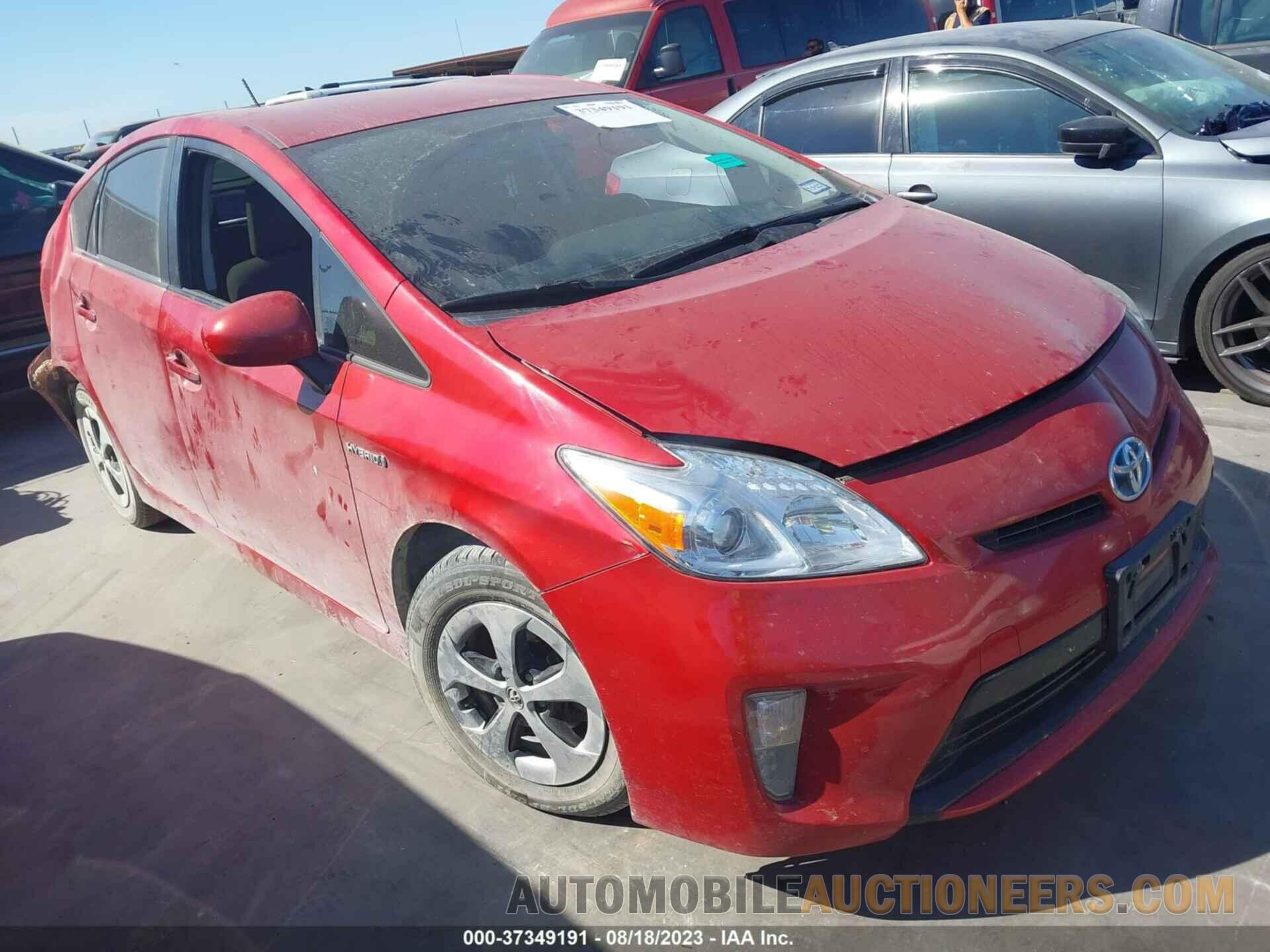 JTDKN3DU9F0399055 TOYOTA PRIUS 2015