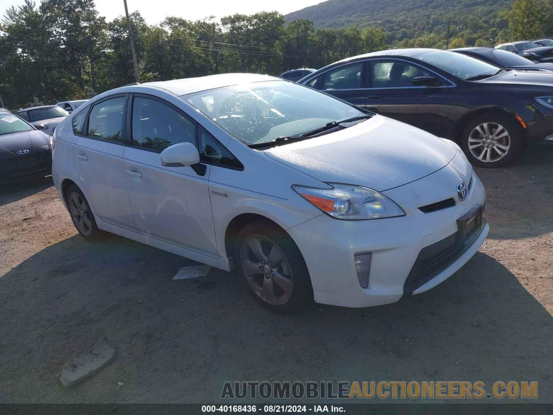 JTDKN3DU9F0402648 TOYOTA PRIUS 2015