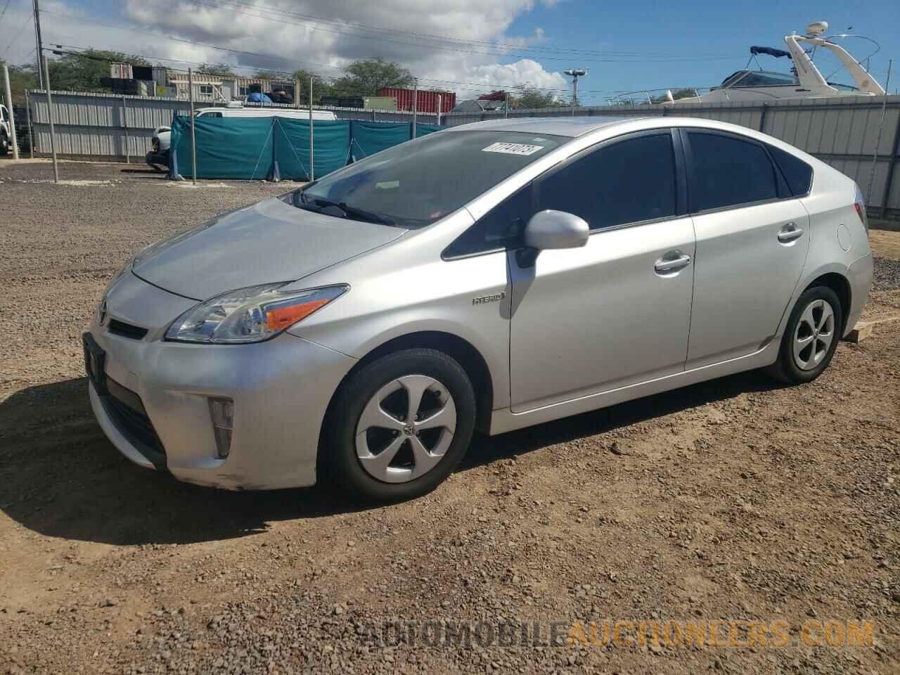 JTDKN3DU9F0419272 TOYOTA PRIUS 2015