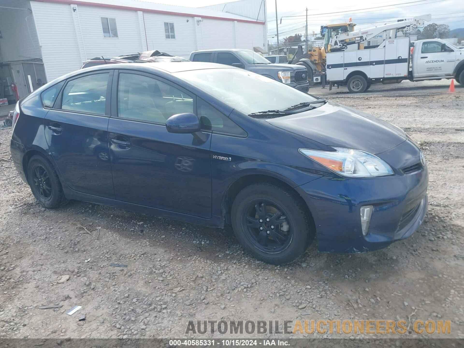 JTDKN3DU9F0428991 TOYOTA PRIUS 2015