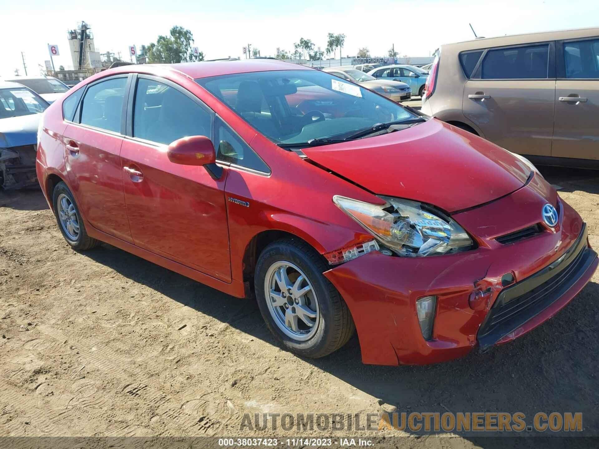 JTDKN3DU9F0432457 TOYOTA PRIUS 2015