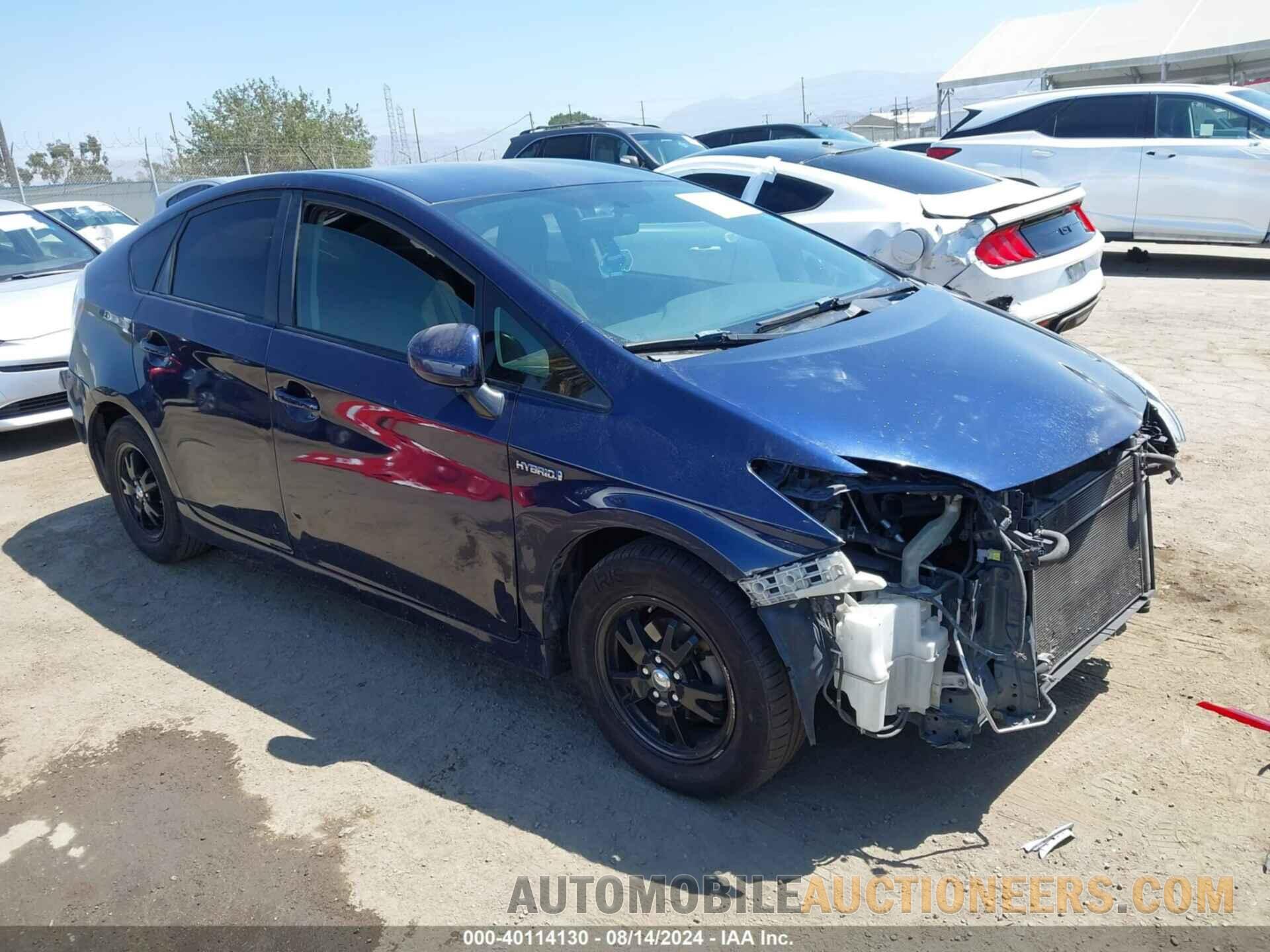 JTDKN3DU9F0435312 TOYOTA PRIUS 2015