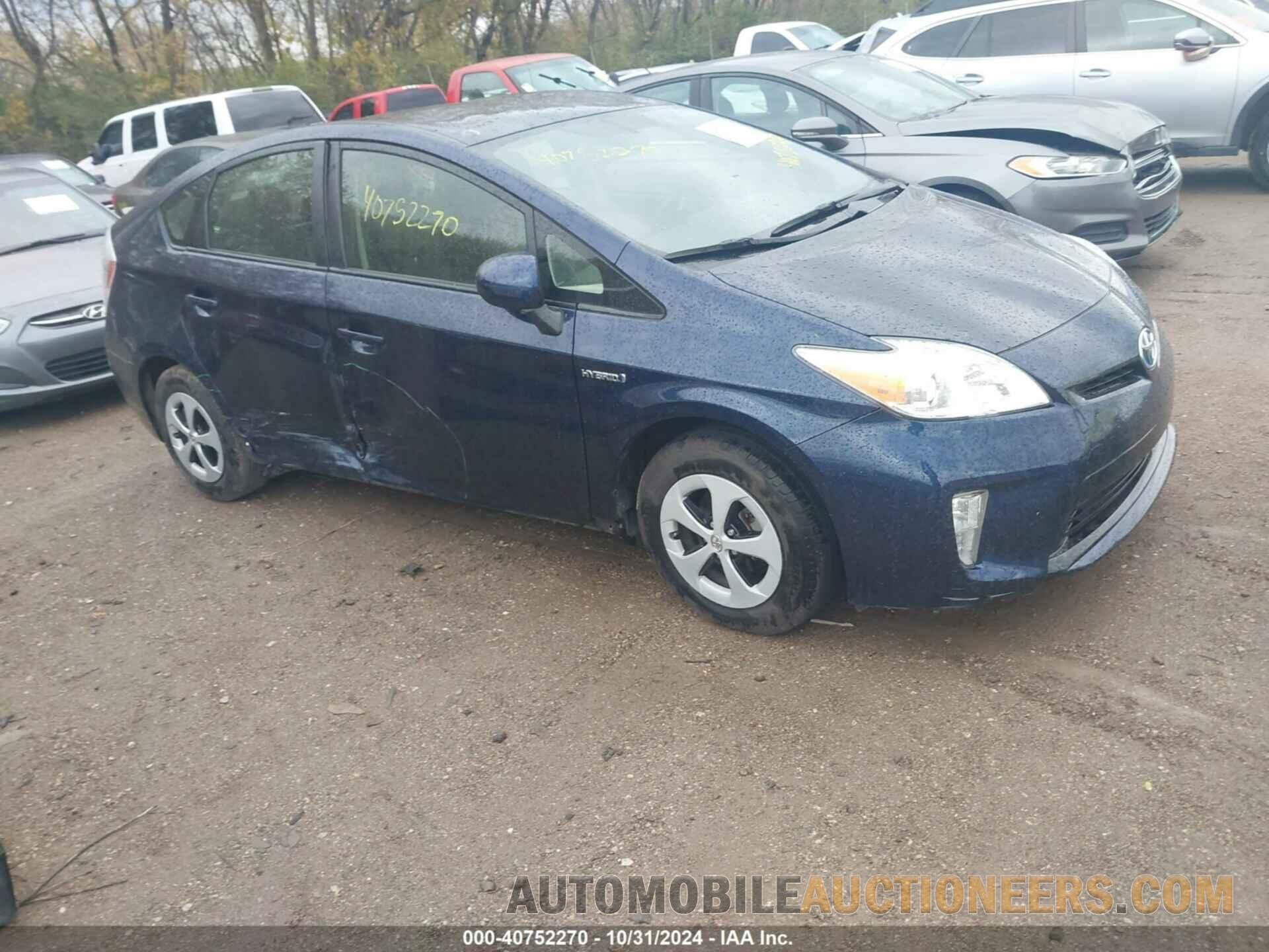 JTDKN3DU9F0446908 TOYOTA PRIUS 2015