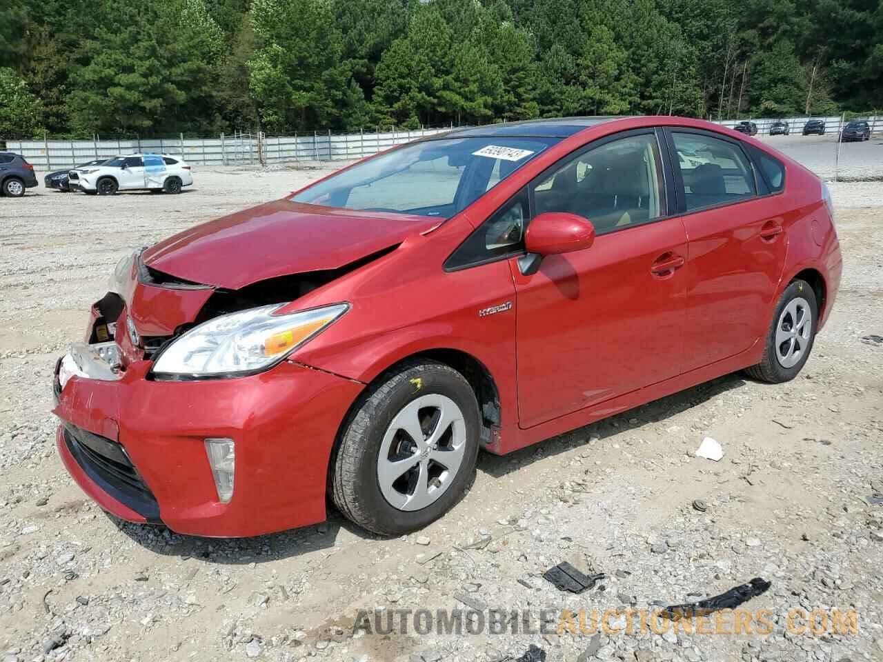 JTDKN3DU9F0450666 TOYOTA PRIUS 2015