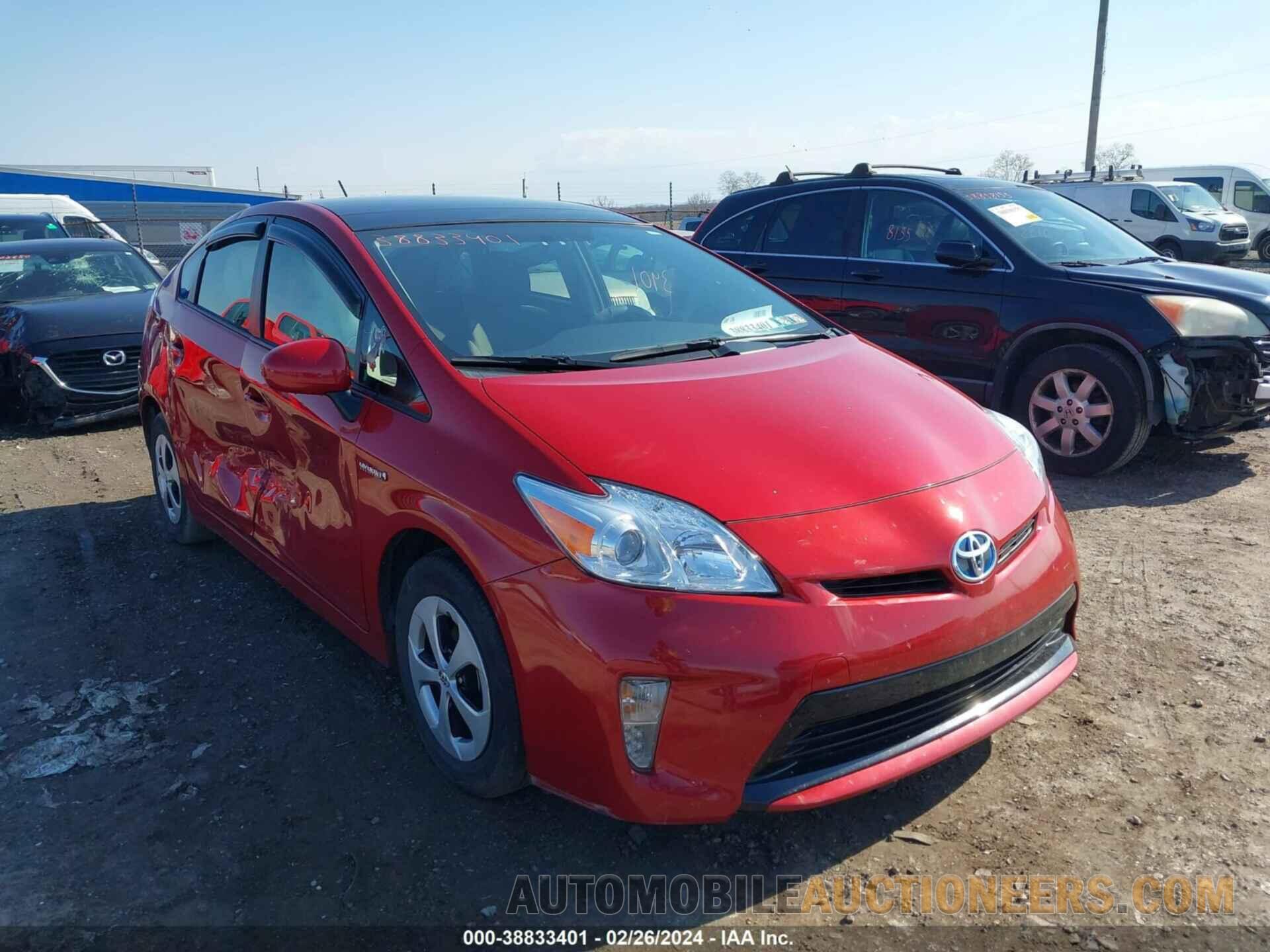 JTDKN3DU9F0450876 TOYOTA PRIUS 2015