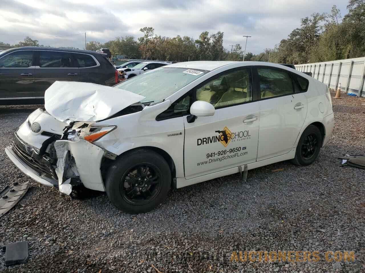 JTDKN3DU9F0454958 TOYOTA PRIUS 2015