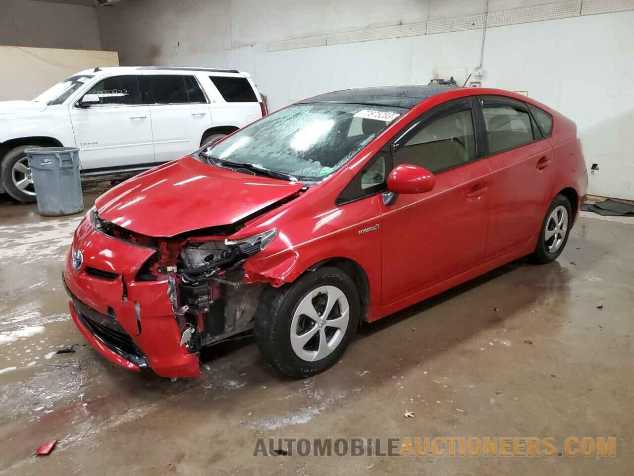 JTDKN3DU9F0462008 TOYOTA PRIUS 2015