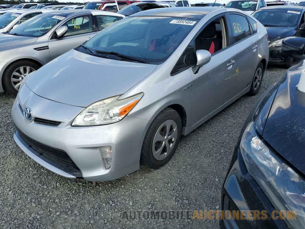 JTDKN3DU9F0462140 TOYOTA PRIUS 2015