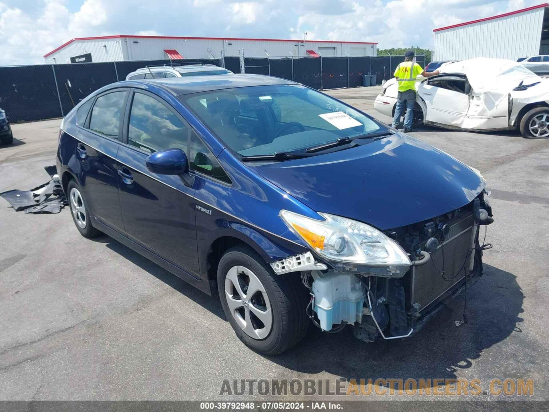 JTDKN3DU9F0463868 TOYOTA PRIUS 2015