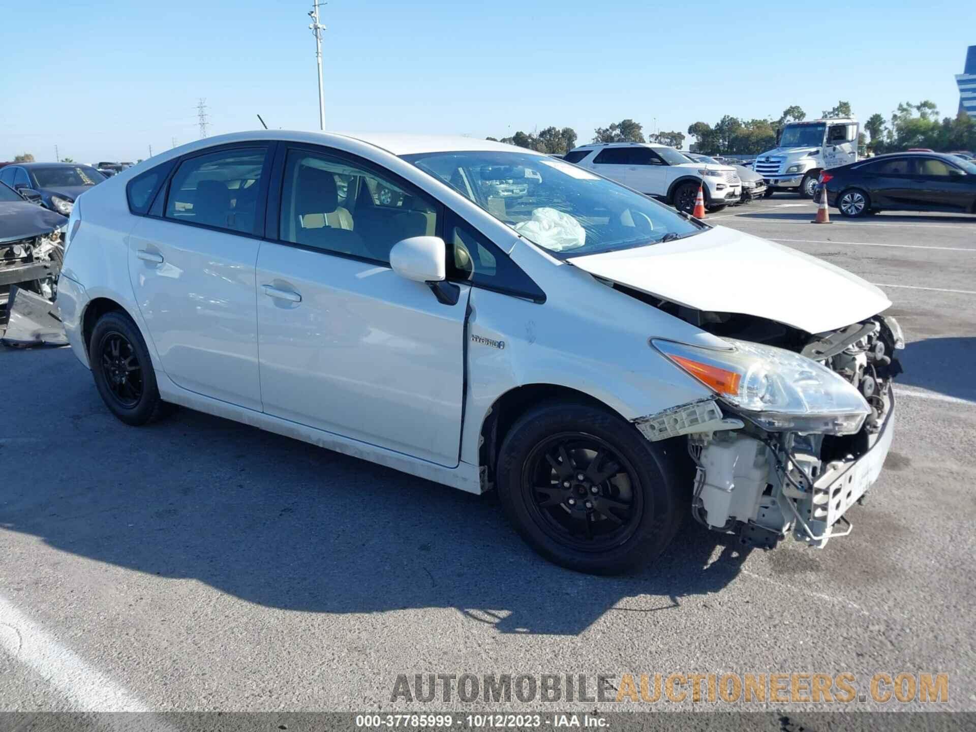 JTDKN3DU9F0463904 TOYOTA PRIUS 2015