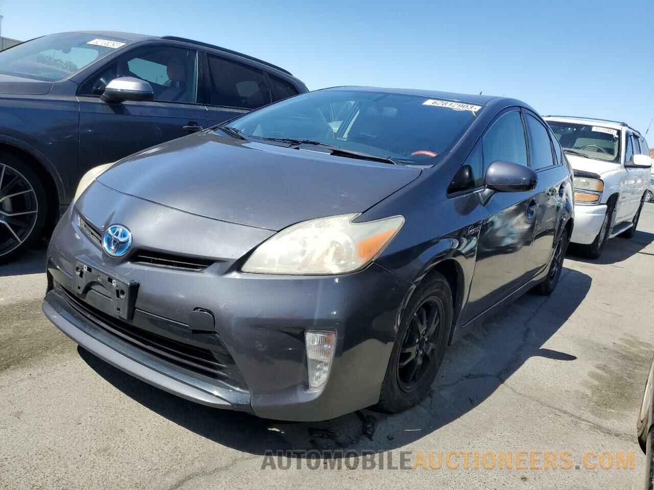 JTDKN3DU9F0469718 TOYOTA PRIUS 2015