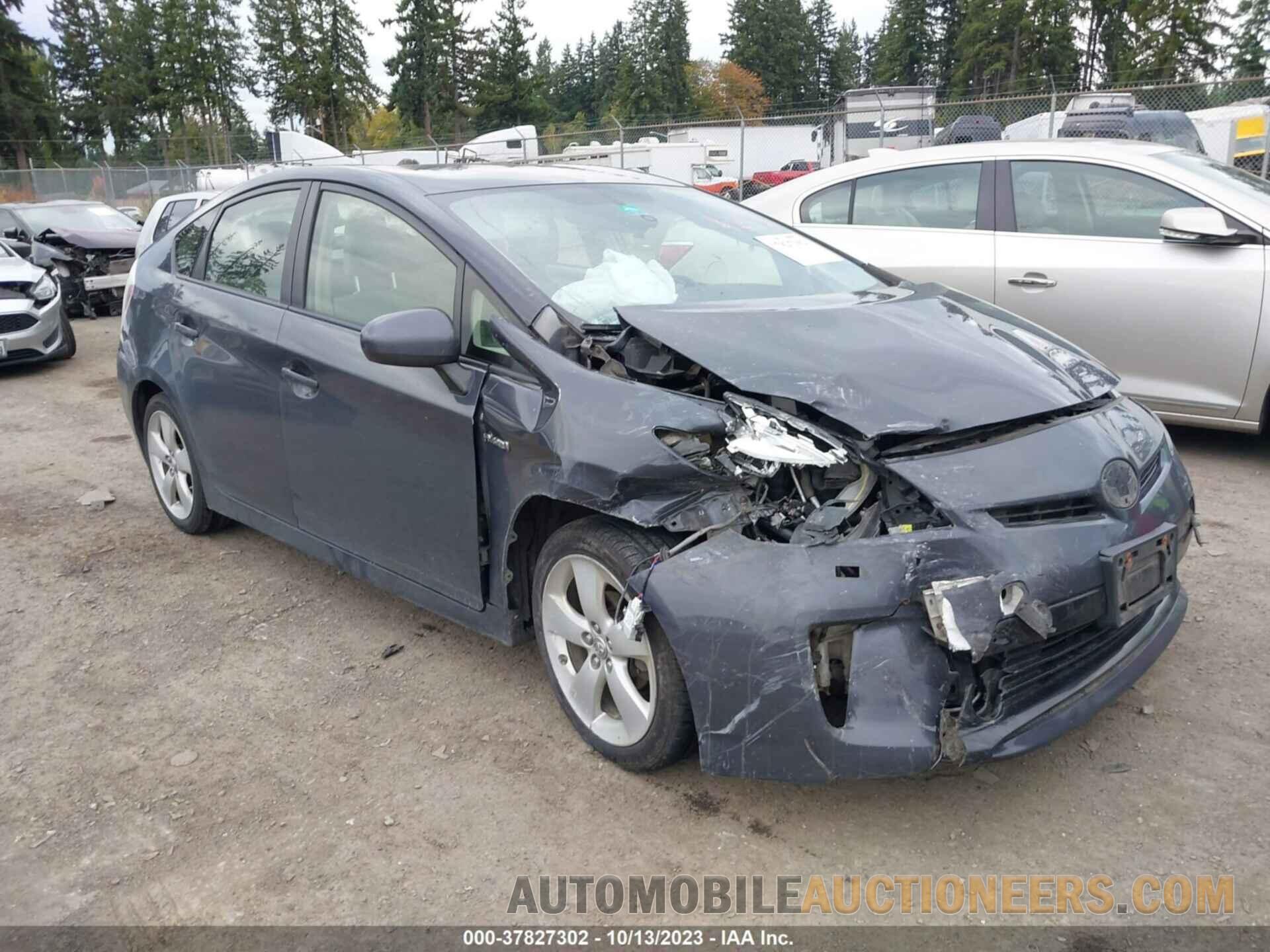 JTDKN3DU9F0470030 TOYOTA PRIUS 2015