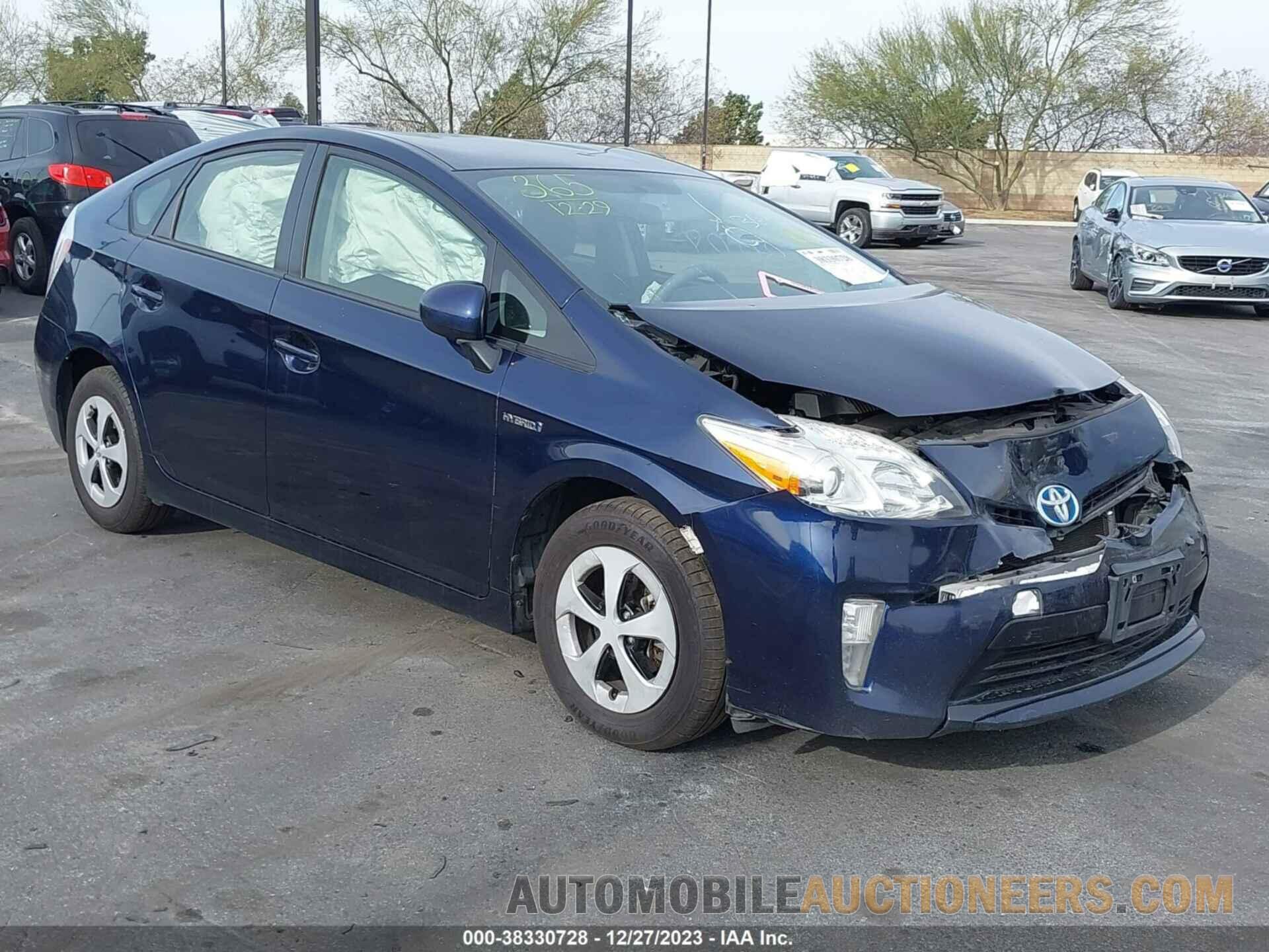 JTDKN3DU9F0482601 TOYOTA PRIUS 2015