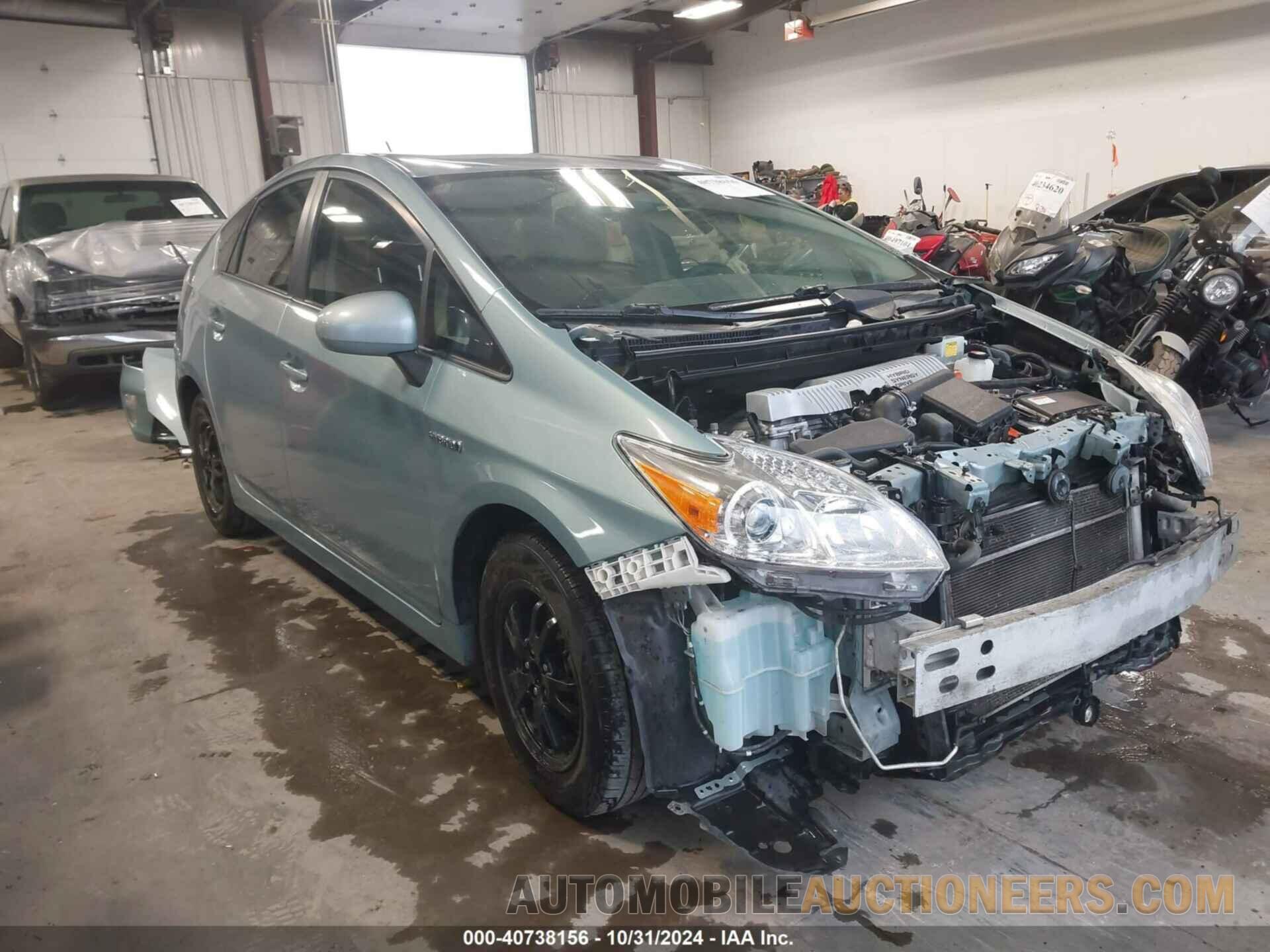 JTDKN3DU9F1875279 TOYOTA PRIUS 2015