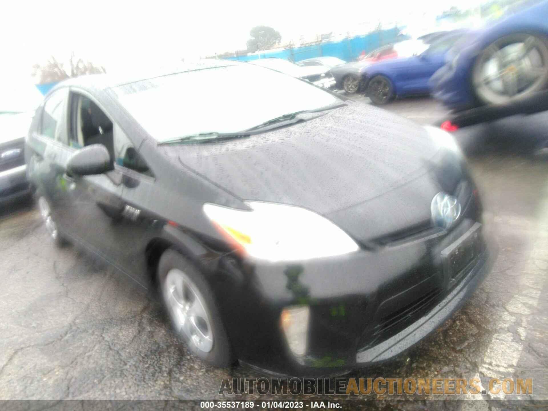 JTDKN3DU9F1881017 TOYOTA PRIUS 2015