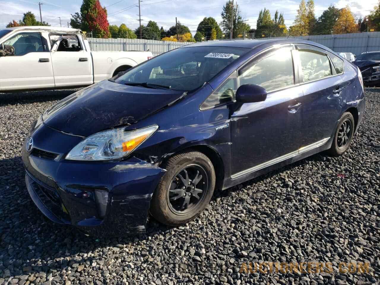 JTDKN3DU9F1882927 TOYOTA PRIUS 2015