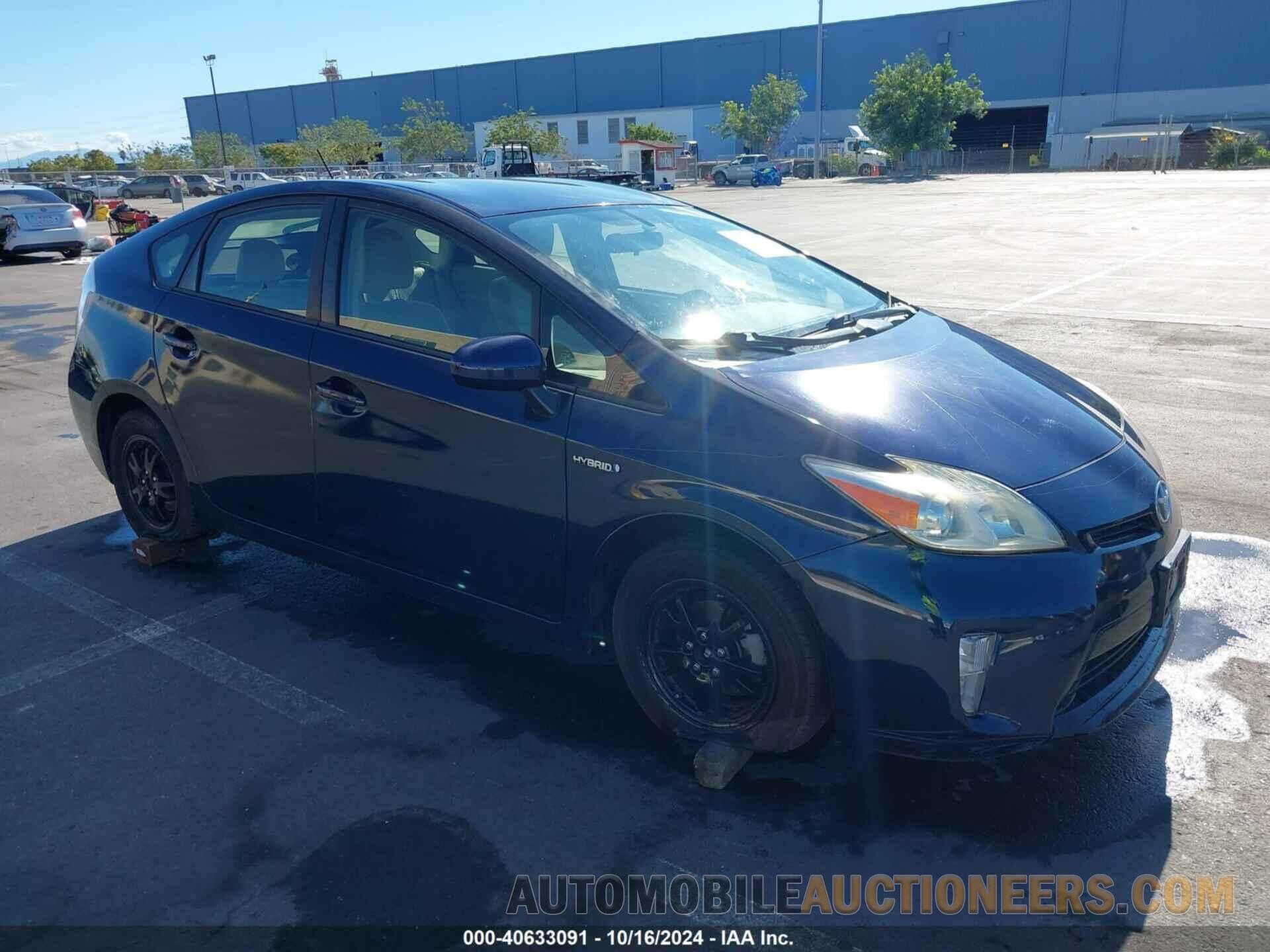 JTDKN3DU9F1888064 TOYOTA PRIUS 2015