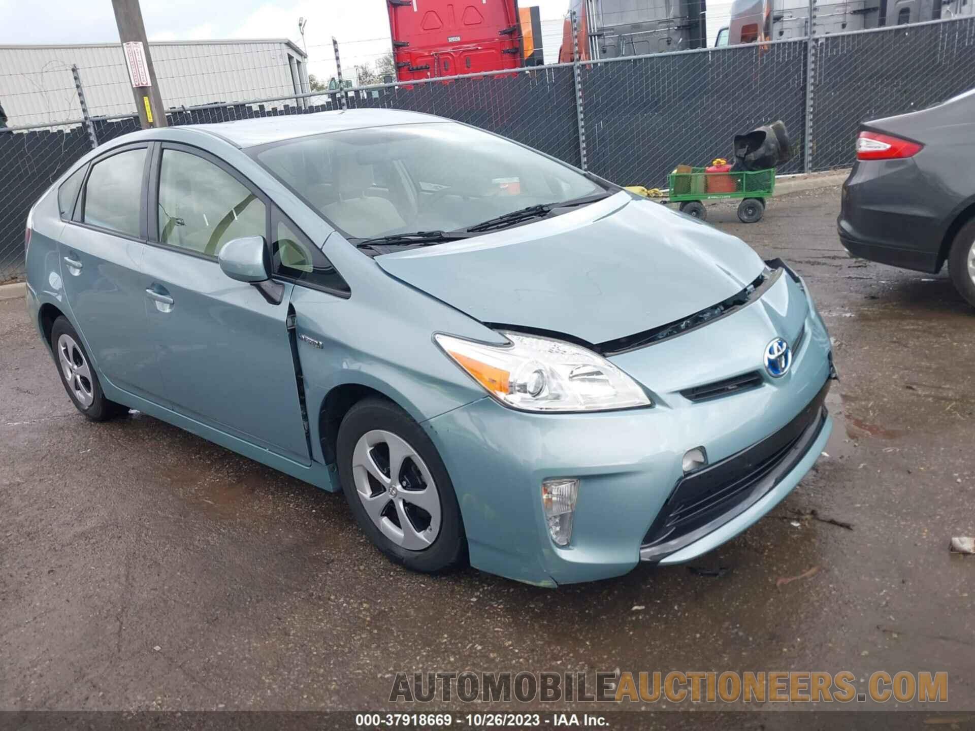 JTDKN3DU9F1888744 TOYOTA PRIUS 2015