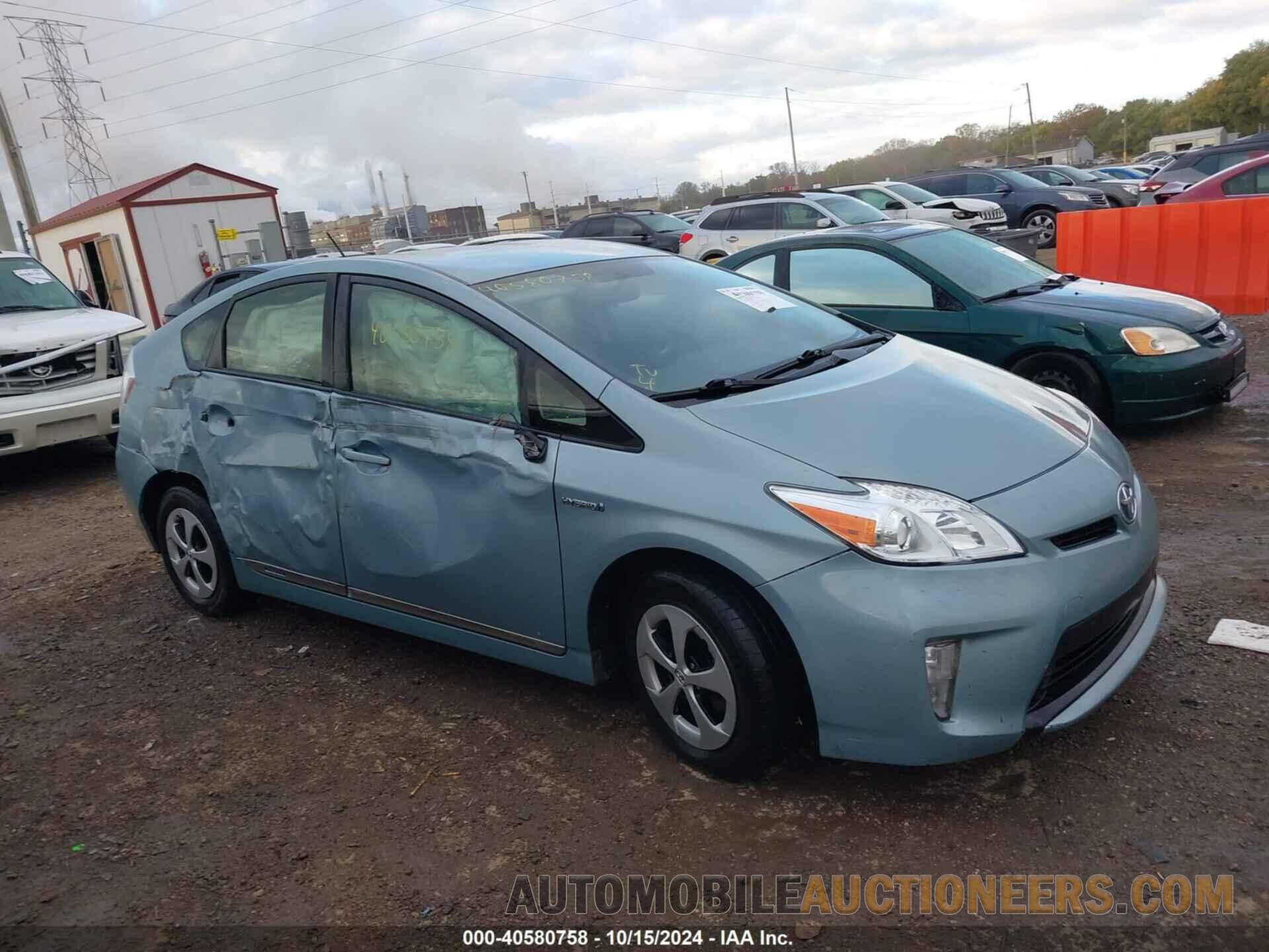 JTDKN3DU9F1892261 TOYOTA PRIUS 2015