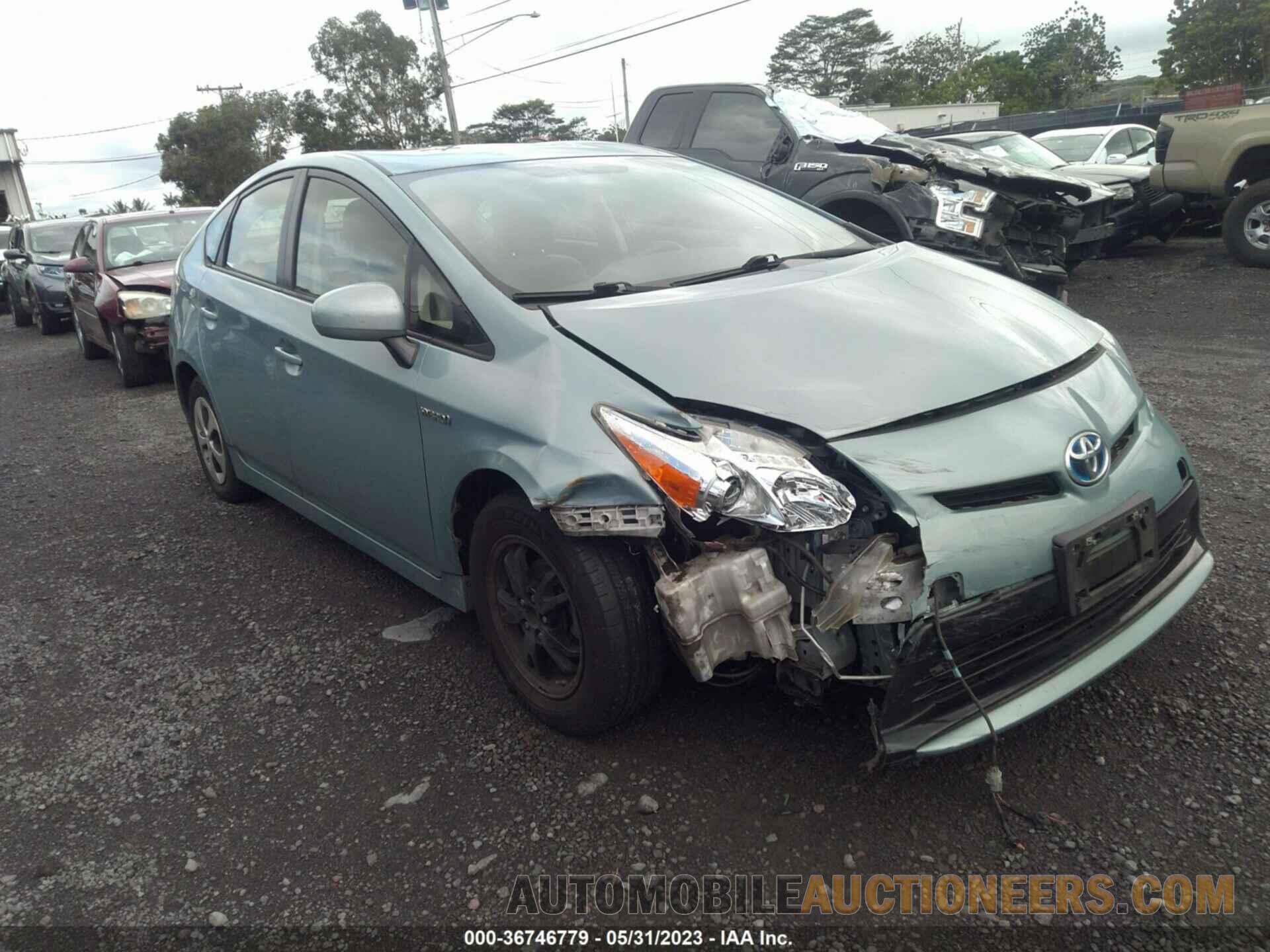 JTDKN3DU9F1916168 TOYOTA PRIUS 2015