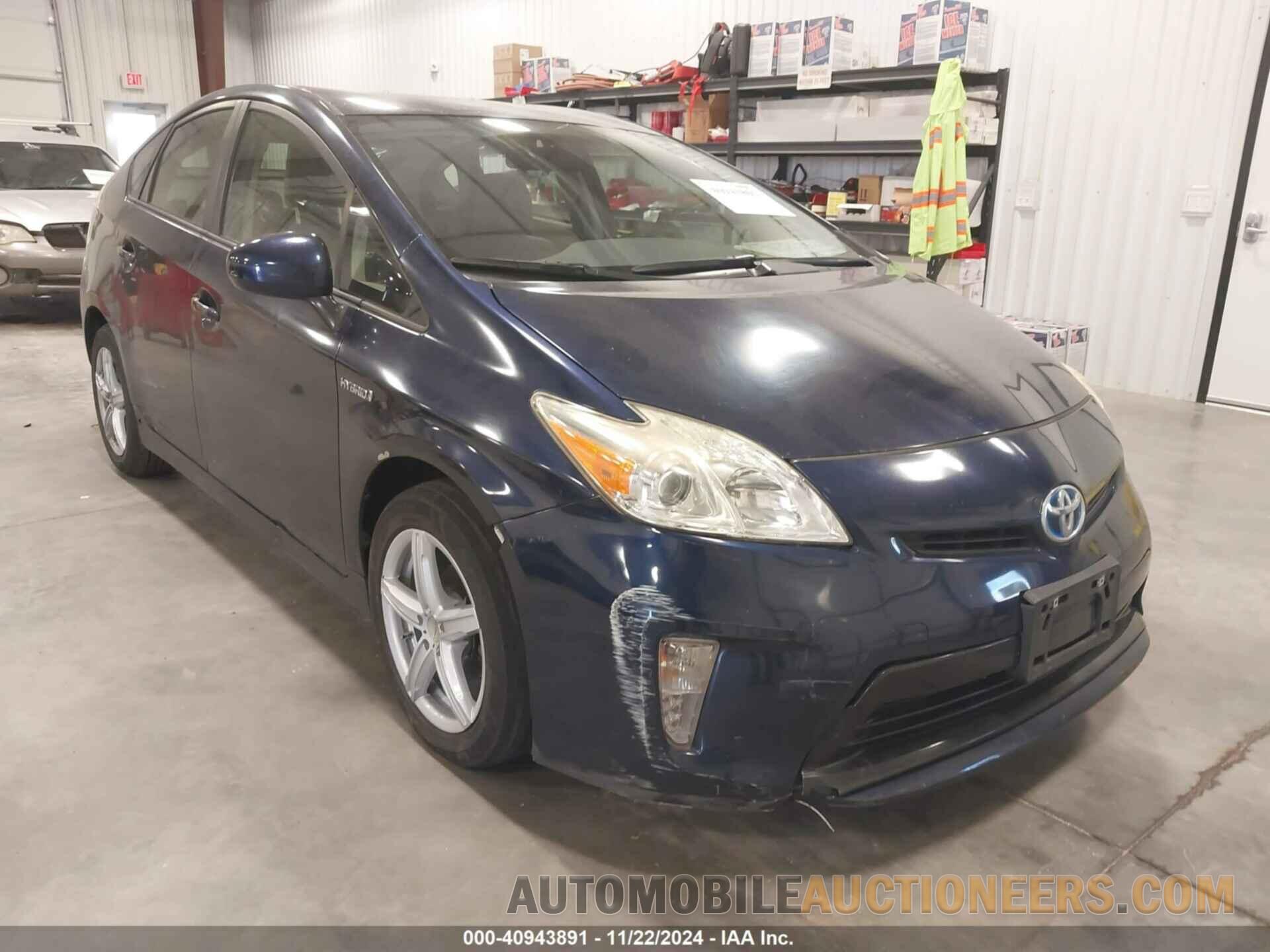 JTDKN3DU9F1931494 TOYOTA PRIUS 2015