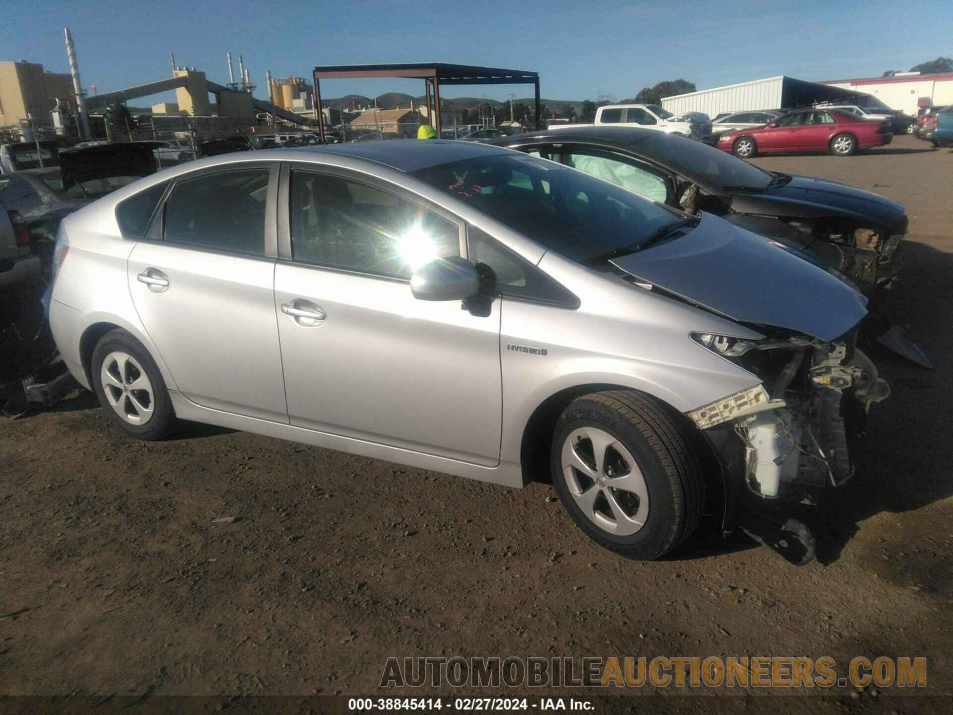 JTDKN3DU9F1932225 TOYOTA PRIUS 2015