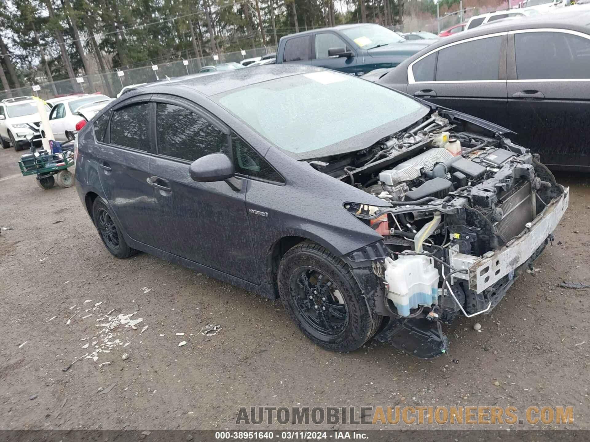 JTDKN3DU9F1935447 TOYOTA PRIUS 2015