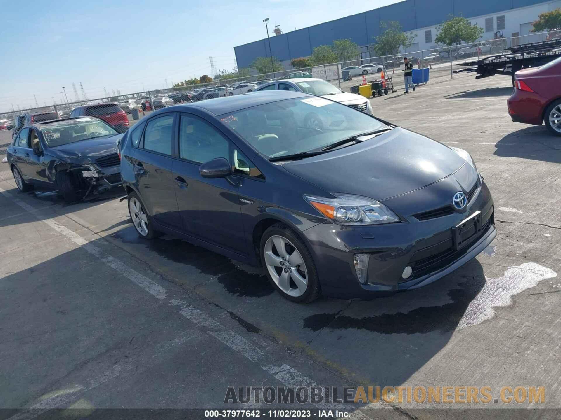 JTDKN3DU9F1936159 TOYOTA PRIUS 2015