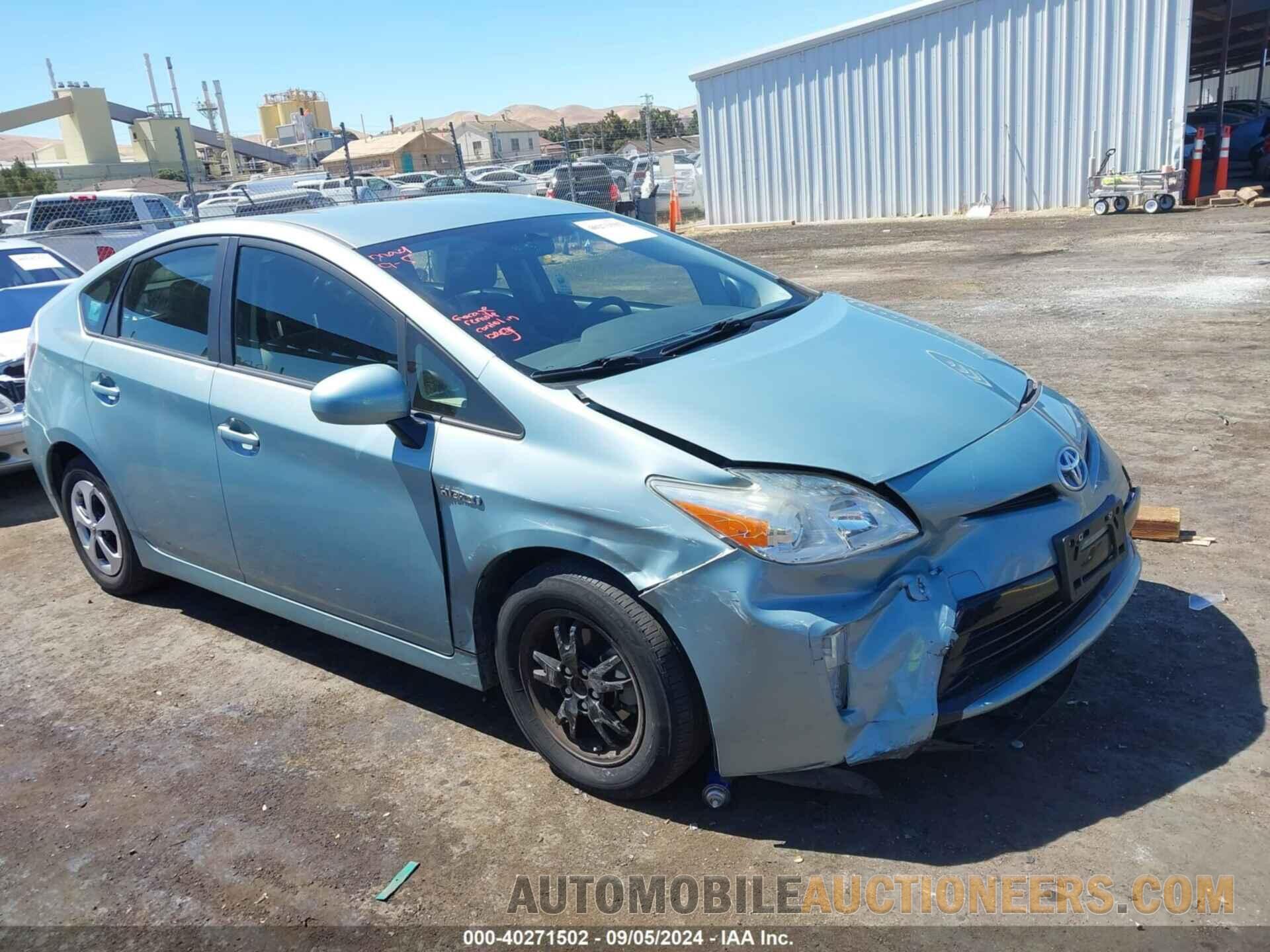 JTDKN3DU9F1942933 TOYOTA PRIUS 2015