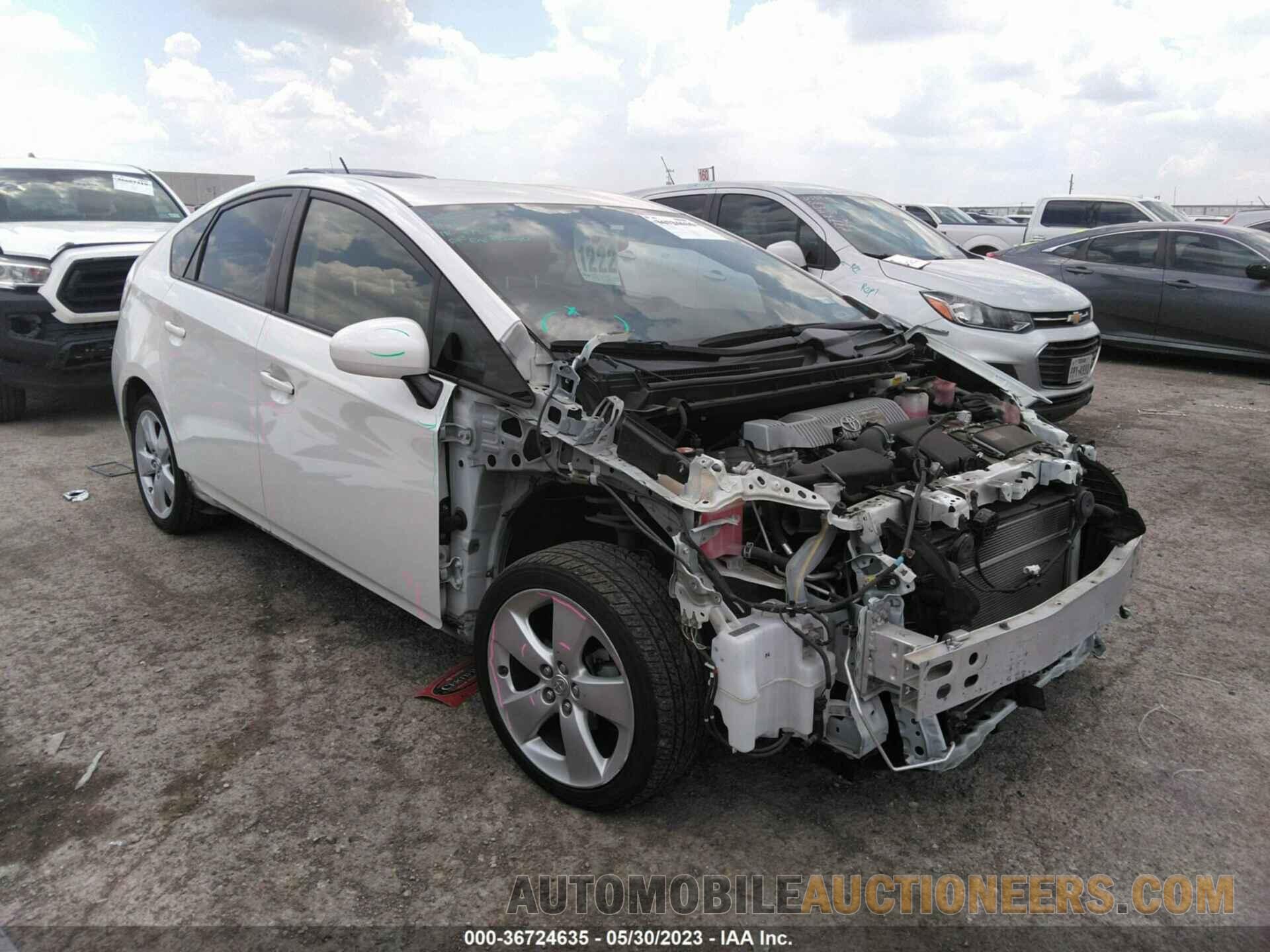 JTDKN3DU9F1943807 TOYOTA PRIUS 2015