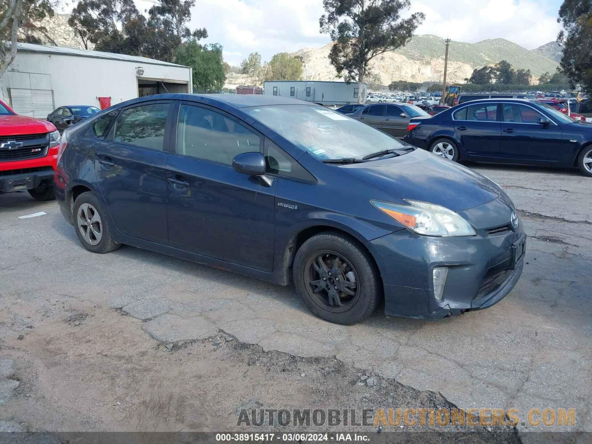 JTDKN3DU9F1950675 TOYOTA PRIUS 2015