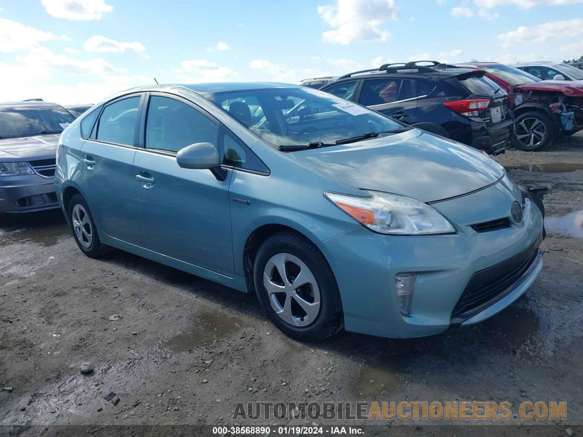 JTDKN3DU9F1969100 TOYOTA PRIUS 2015