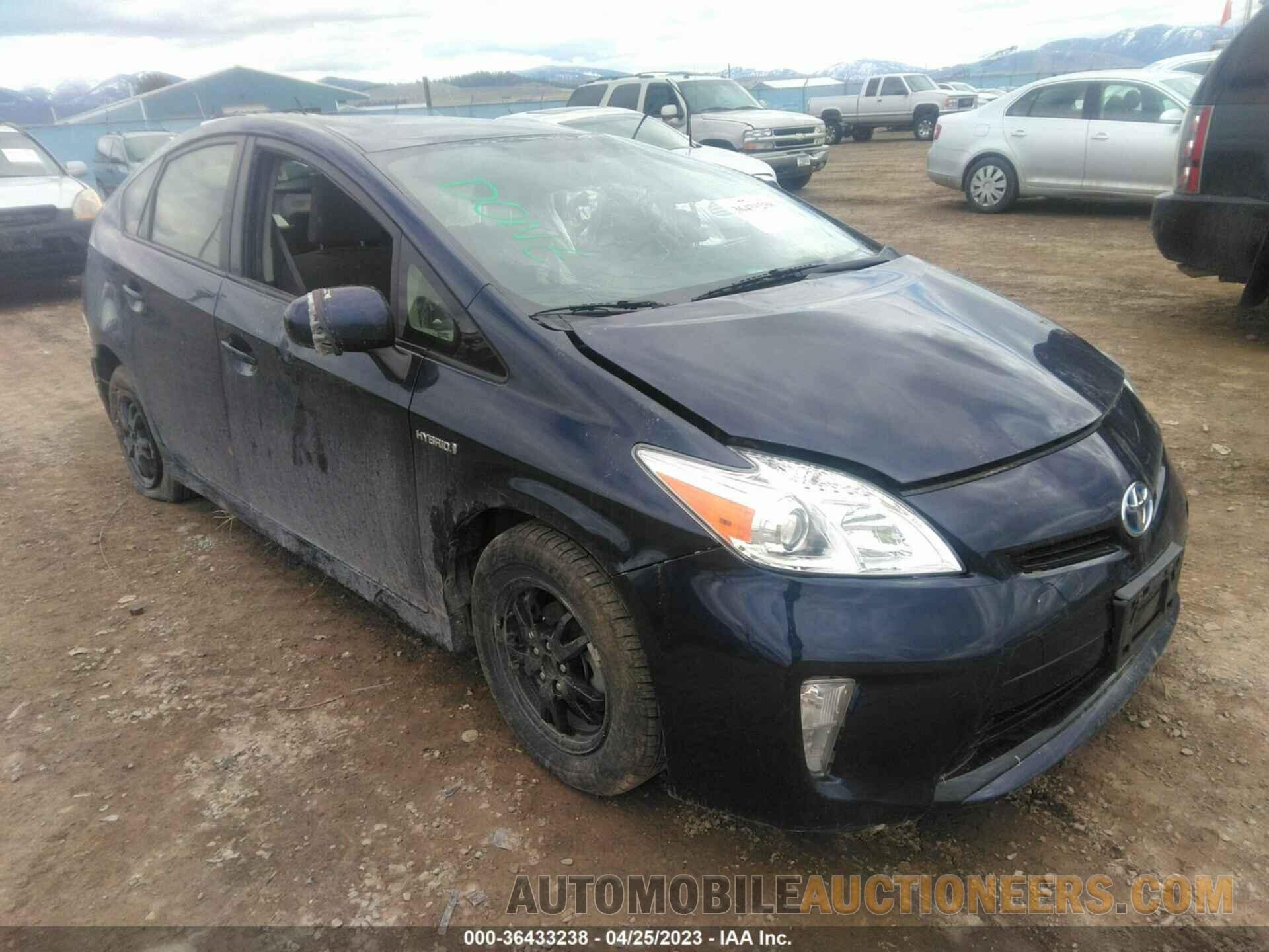 JTDKN3DU9F1974670 TOYOTA PRIUS 2015