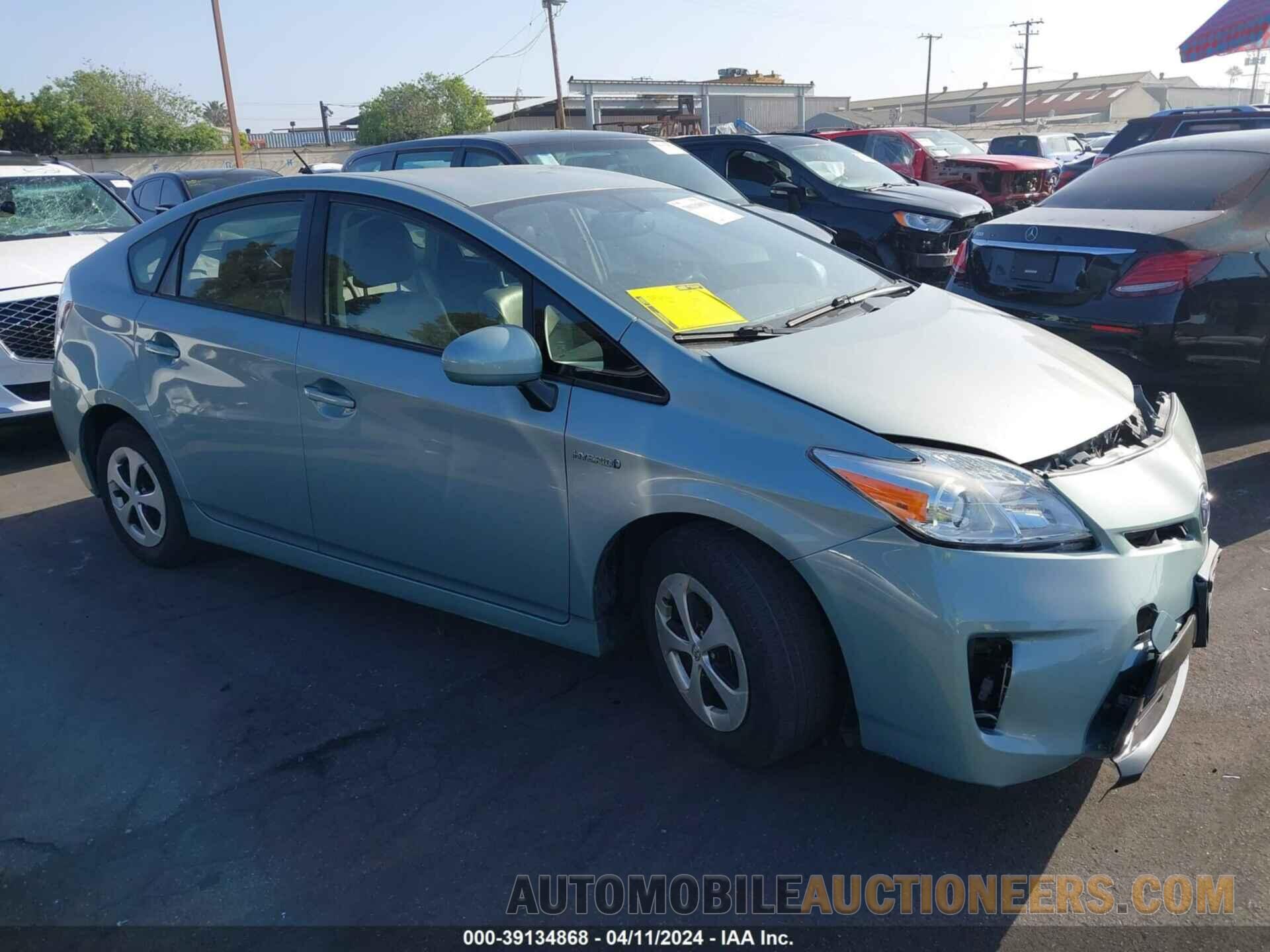 JTDKN3DU9F1988150 TOYOTA PRIUS 2015