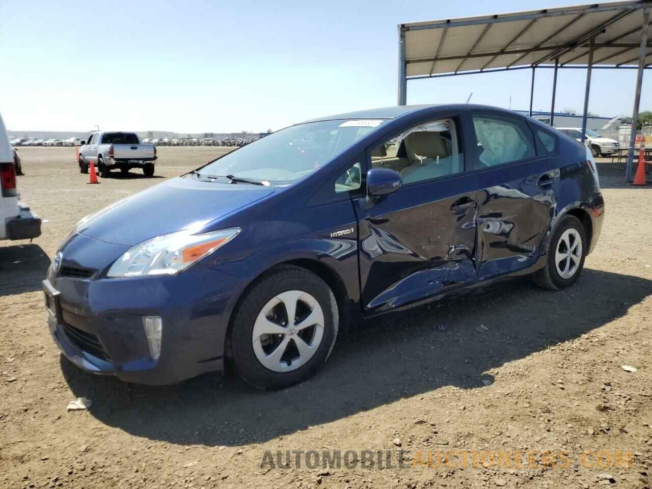 JTDKN3DU9F1991095 TOYOTA PRIUS 2015