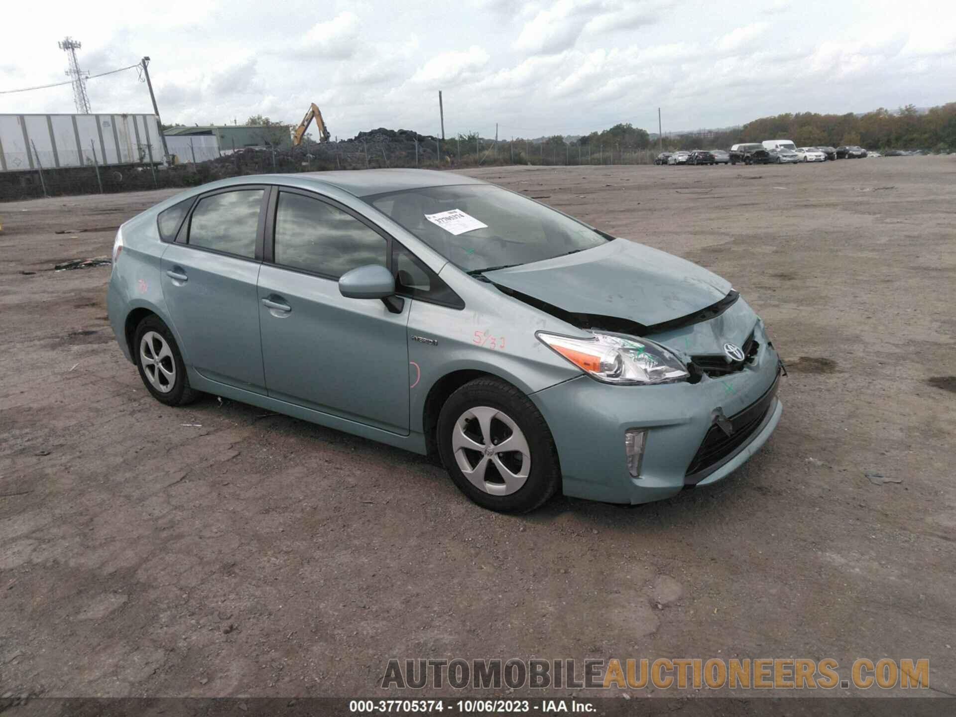 JTDKN3DU9F1992439 TOYOTA PRIUS 2015