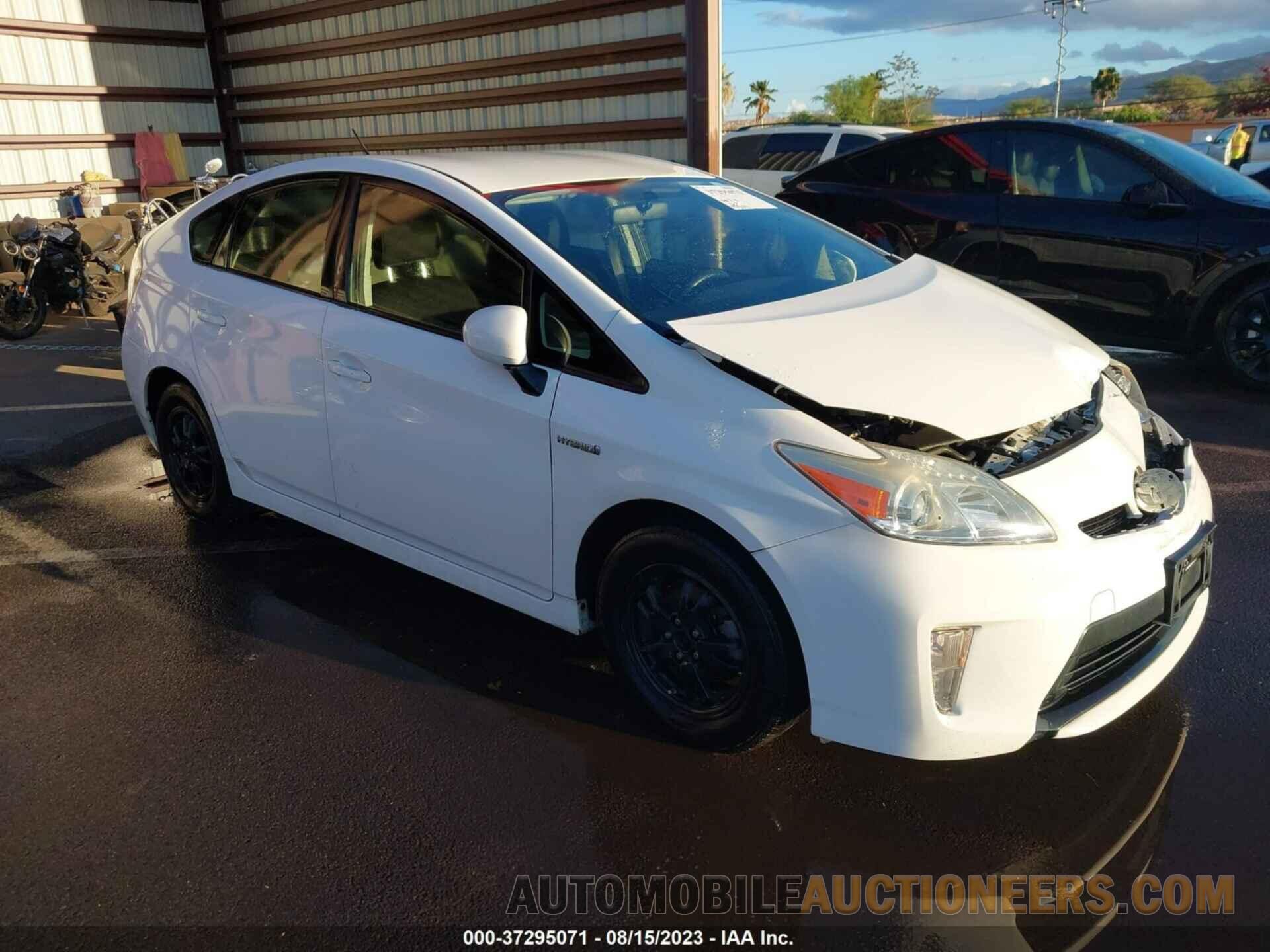 JTDKN3DU9F1994417 TOYOTA PRIUS 2015