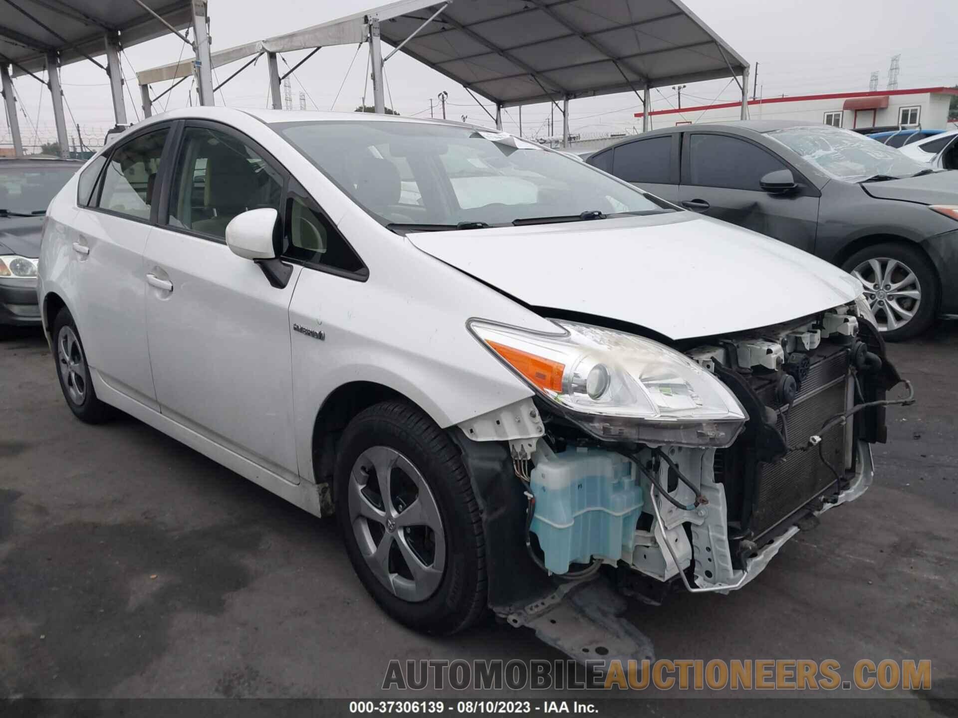 JTDKN3DU9F2000861 TOYOTA PRIUS 2015